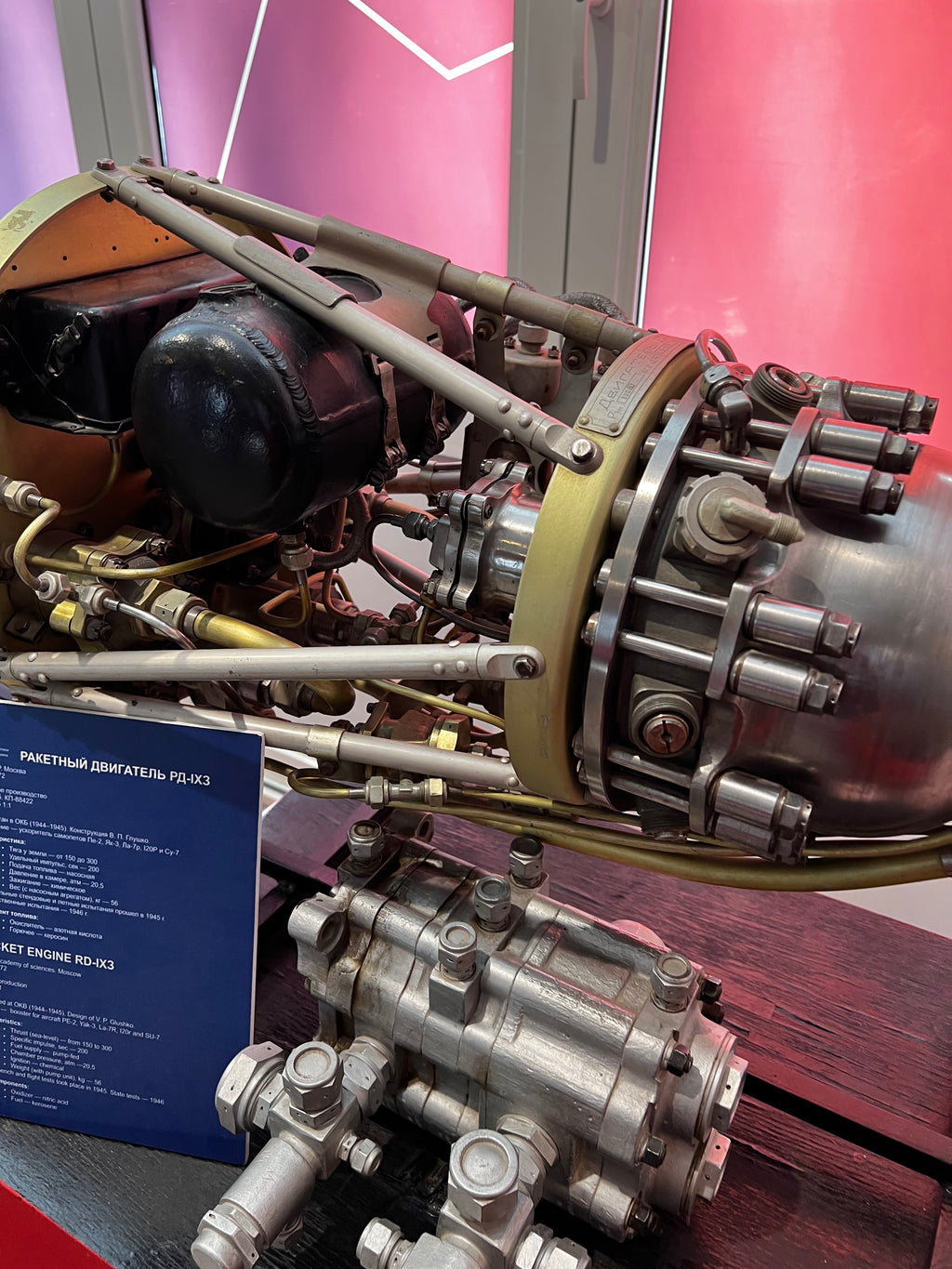 A visit to Sputnik Museum of Cosmonautics and Rocket Technology Saint Petersburg Russia 062324