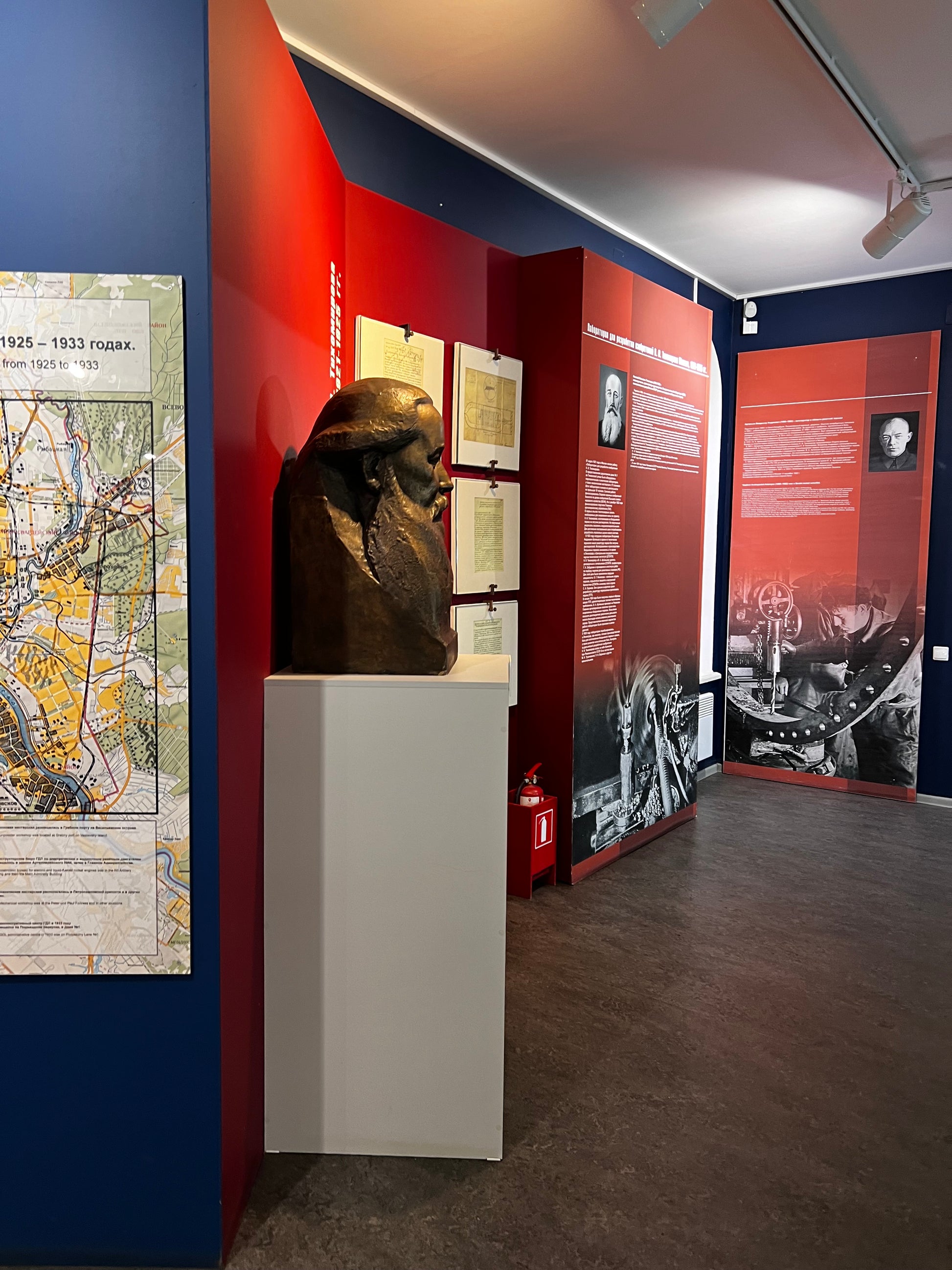 A visit to Sputnik Museum of Cosmonautics and Rocket Technology Saint Petersburg Russia 062324