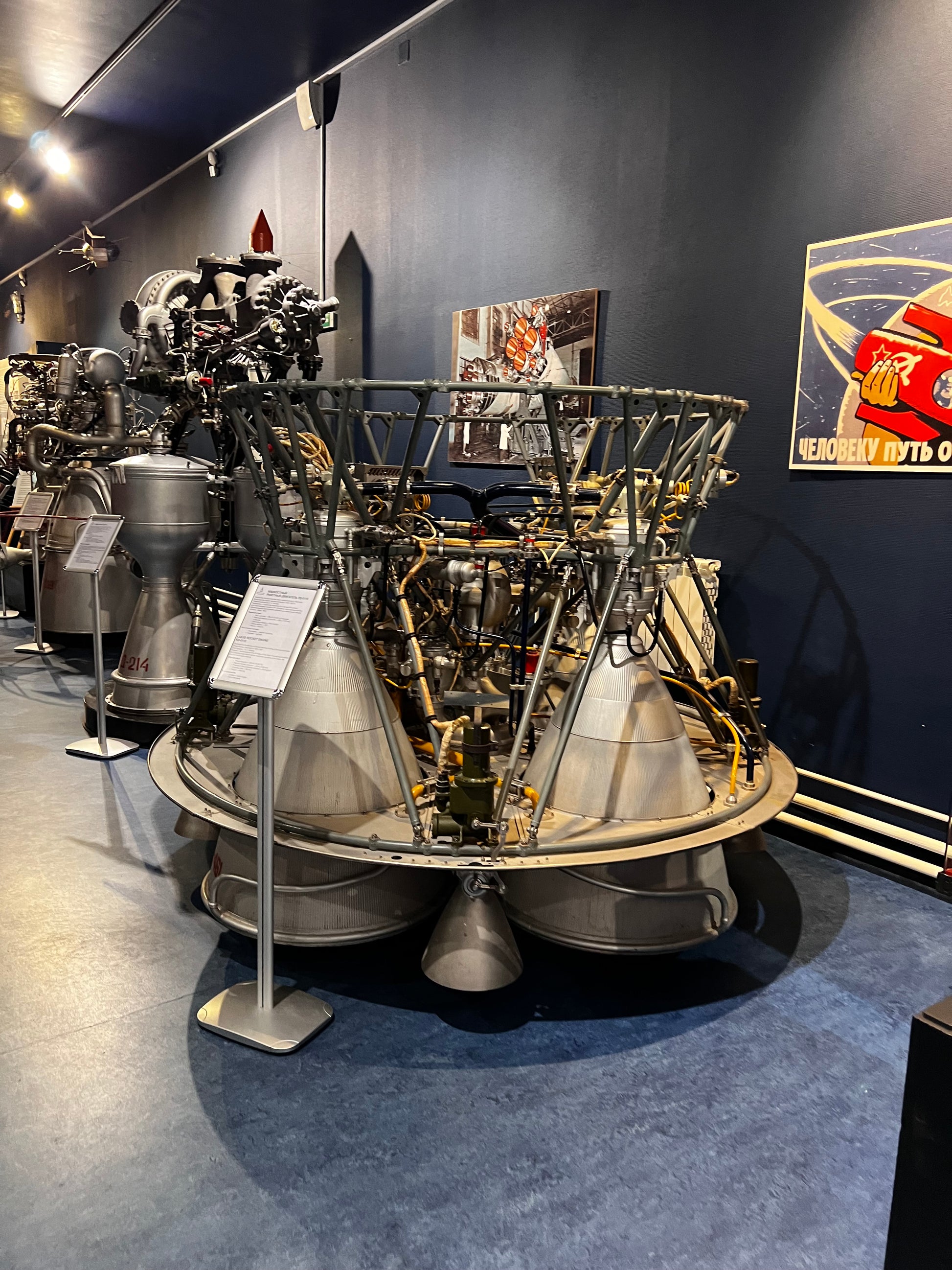 A visit to Sputnik Museum of Cosmonautics and Rocket Technology Saint Petersburg Russia 062324