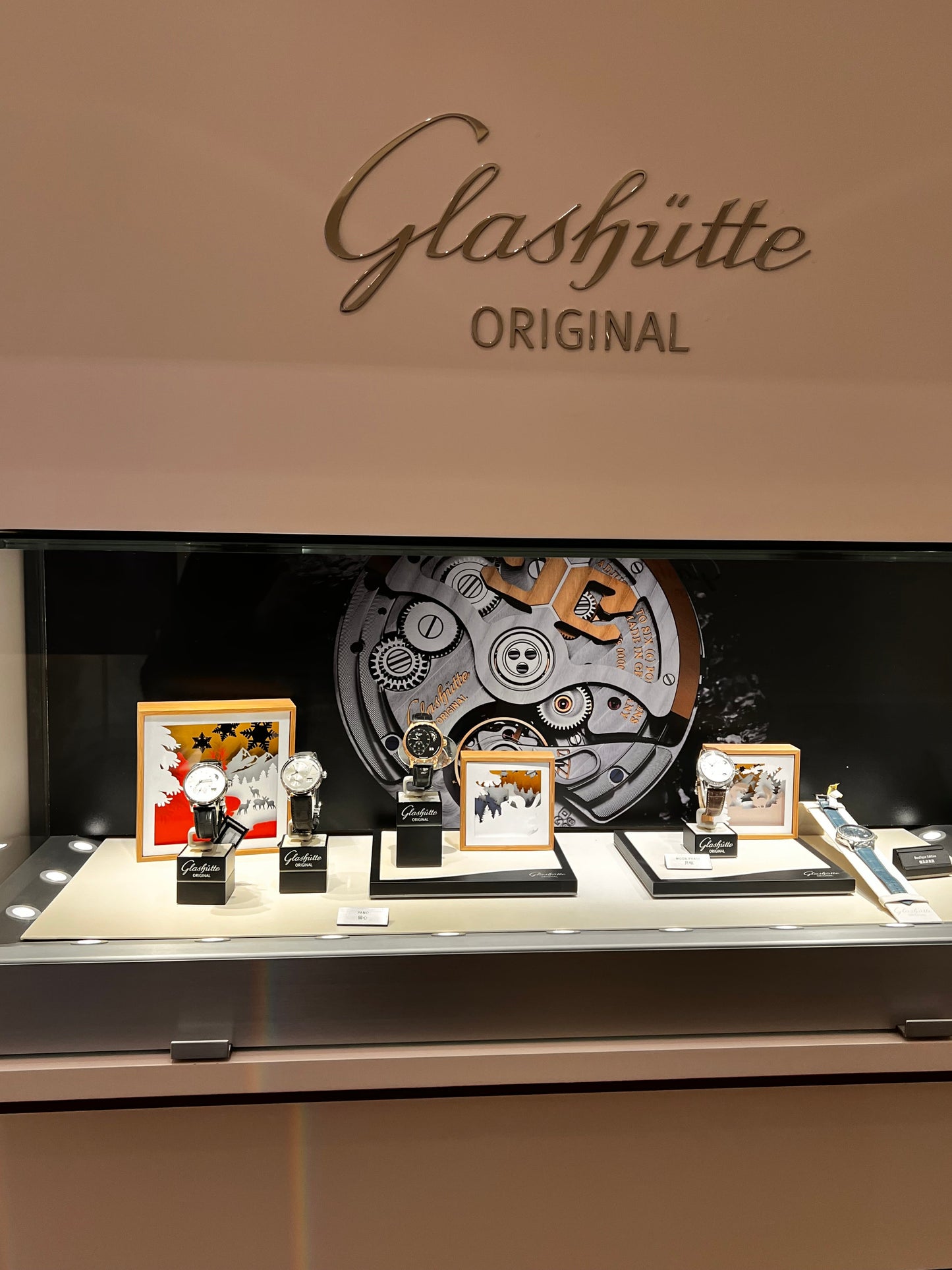 Watches in Las Vegas