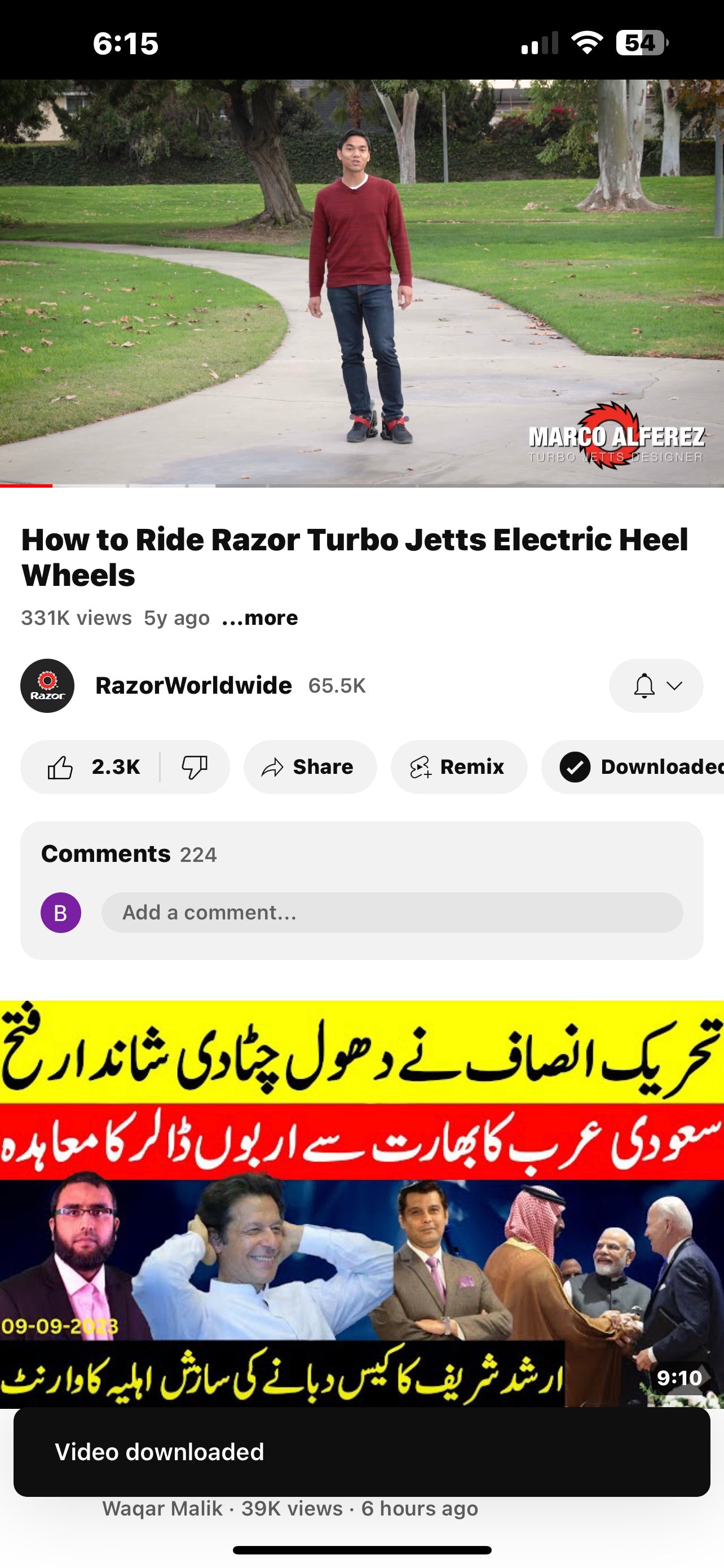 Razor Turbo Jetts Electric Heel
Wheels