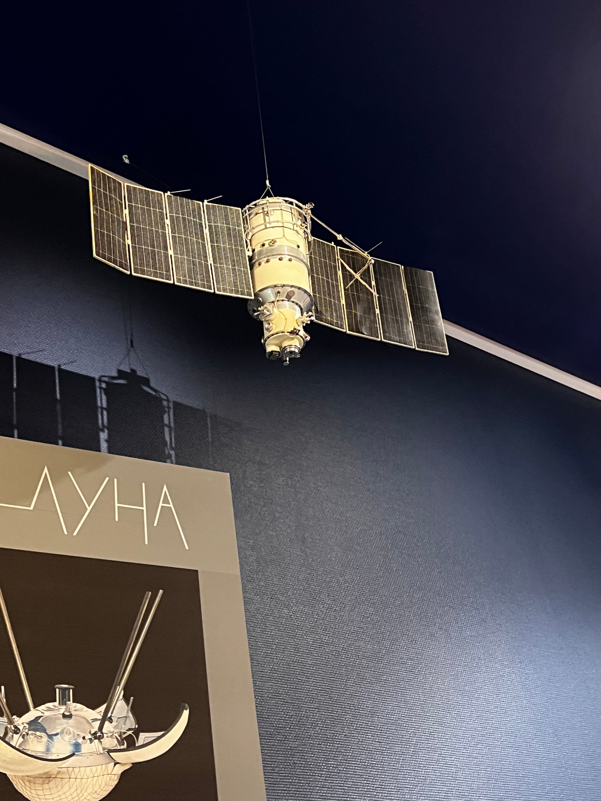 A visit to Sputnik Museum of Cosmonautics and Rocket Technology Saint Petersburg Russia 062324