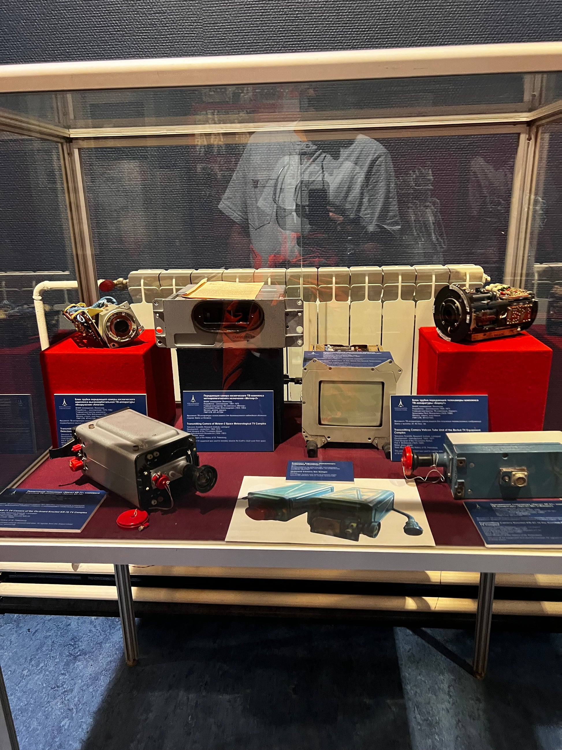 A visit to Sputnik Museum of Cosmonautics and Rocket Technology Saint Petersburg Russia 062324