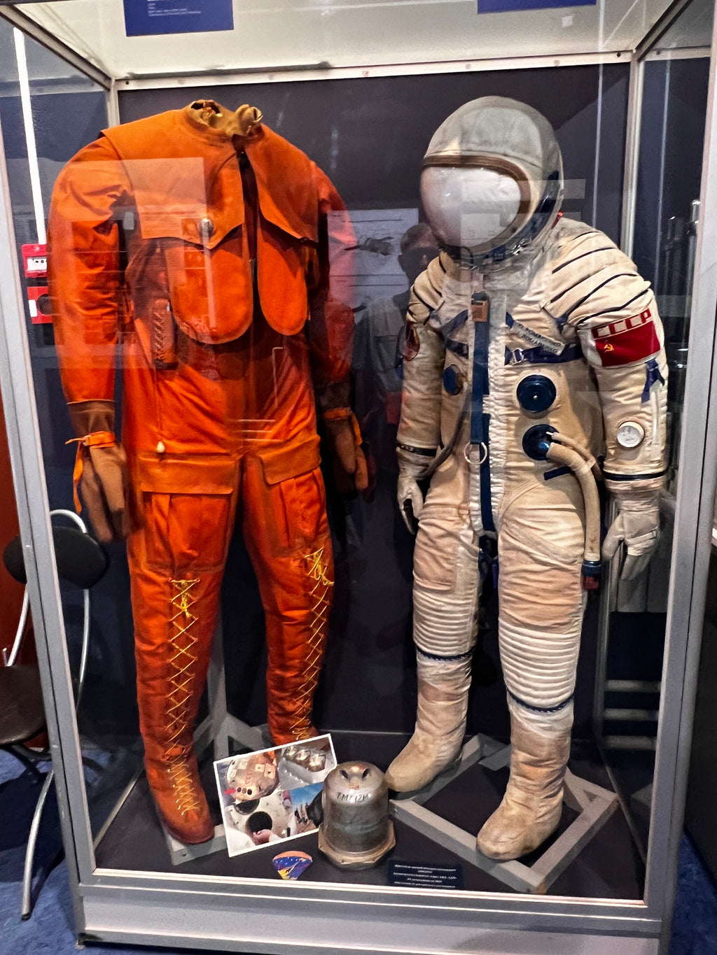 A visit to Sputnik Museum of Cosmonautics and Rocket Technology Saint Petersburg Russia 062324