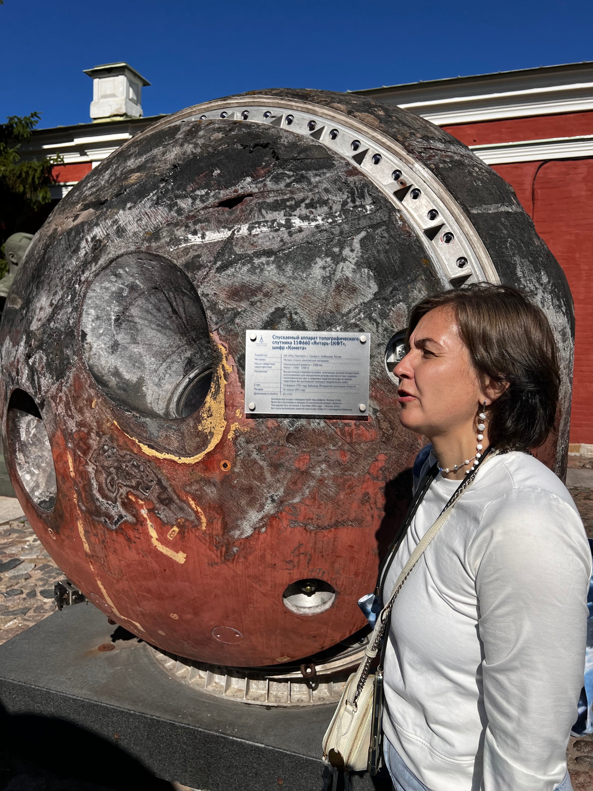 A visit to Sputnik Museum of Cosmonautics and Rocket Technology Saint Petersburg Russia 062324