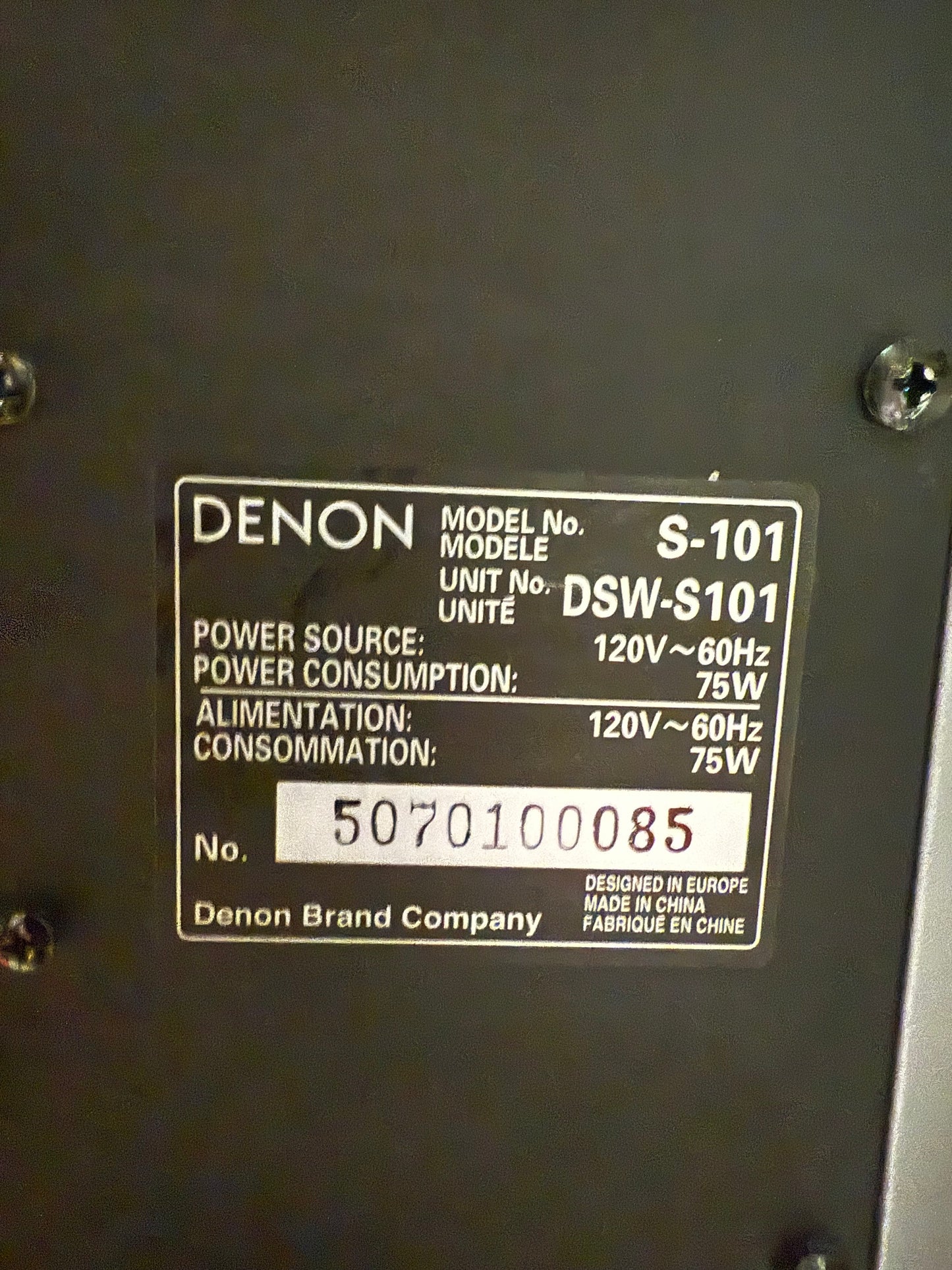 Denon DSW-S101 Subwoofer for S-101 system, tested and working 75W