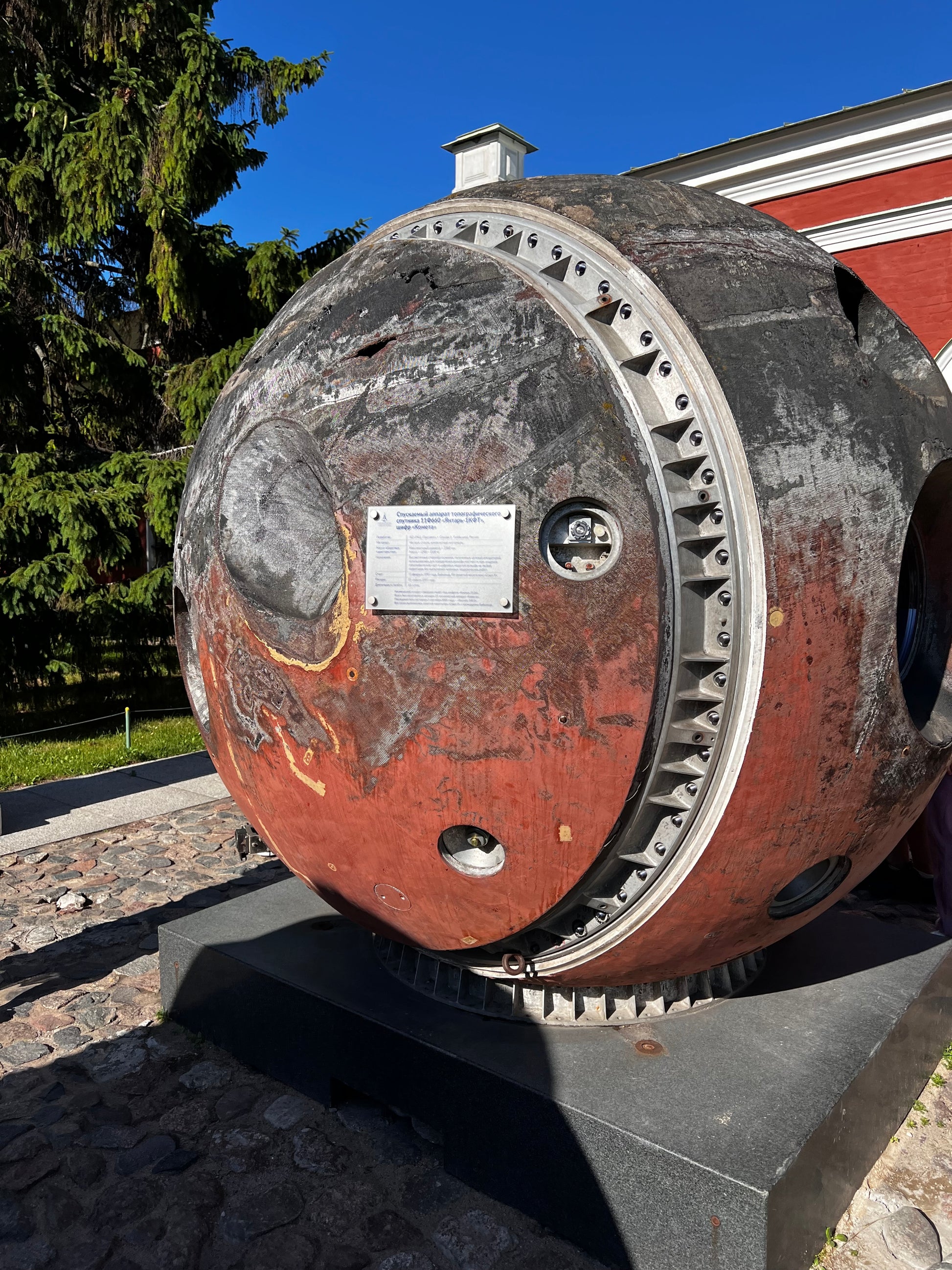A visit to Sputnik Museum of Cosmonautics and Rocket Technology Saint Petersburg Russia 062324