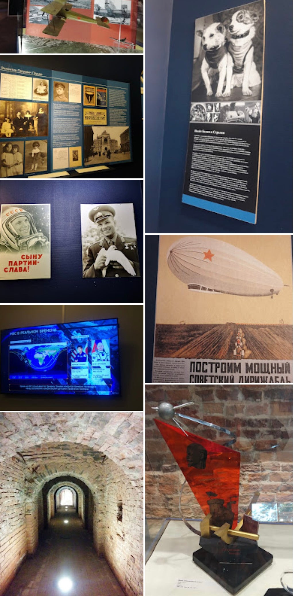 A visit to Sputnik Museum of Cosmonautics and Rocket Technology Saint Petersburg Russia 062324