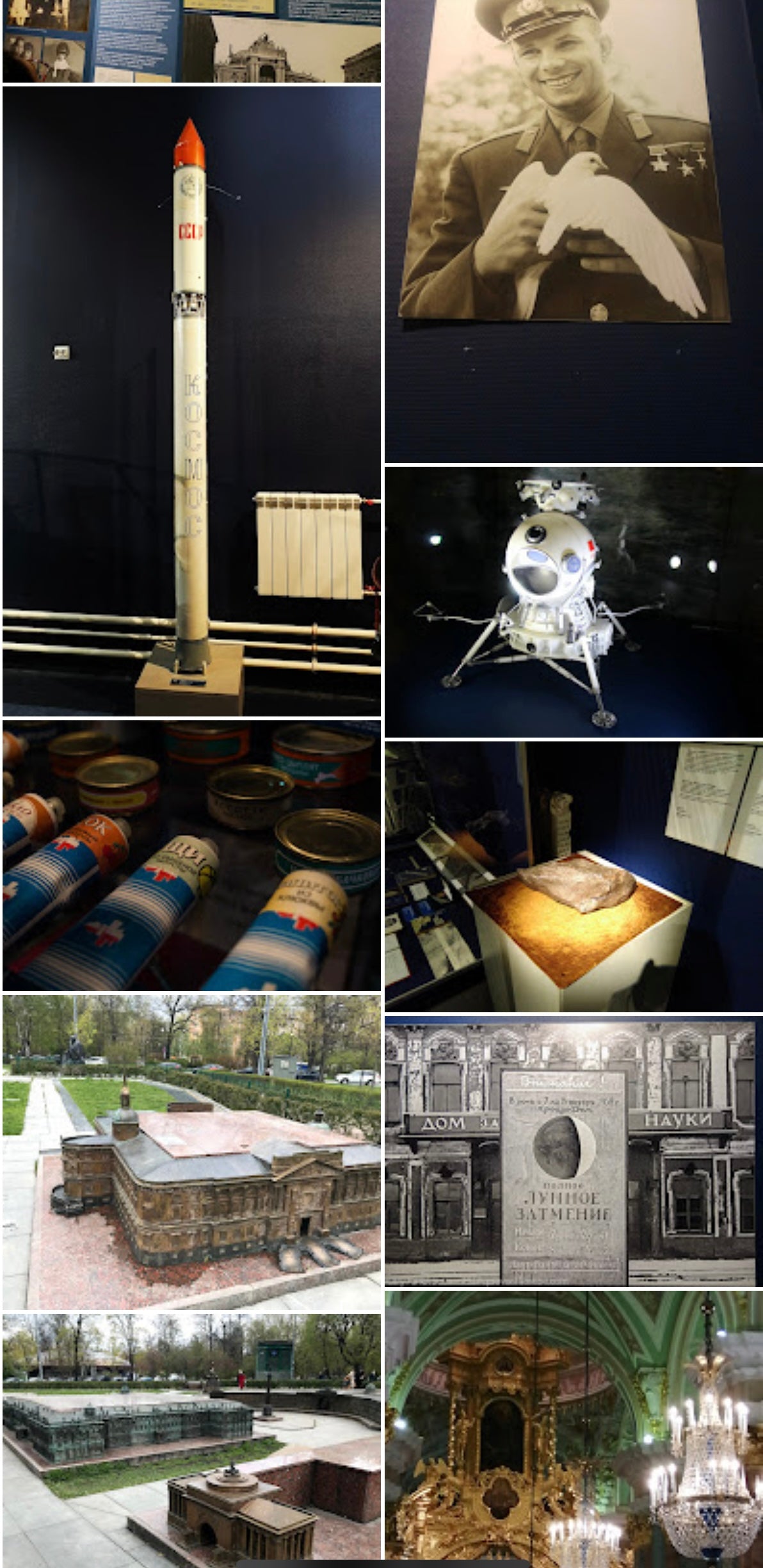 A visit to Sputnik Museum of Cosmonautics and Rocket Technology Saint Petersburg Russia 062324