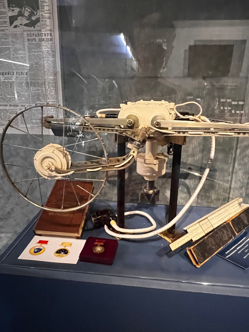 A visit to Sputnik Museum of Cosmonautics and Rocket Technology Saint Petersburg Russia 062324