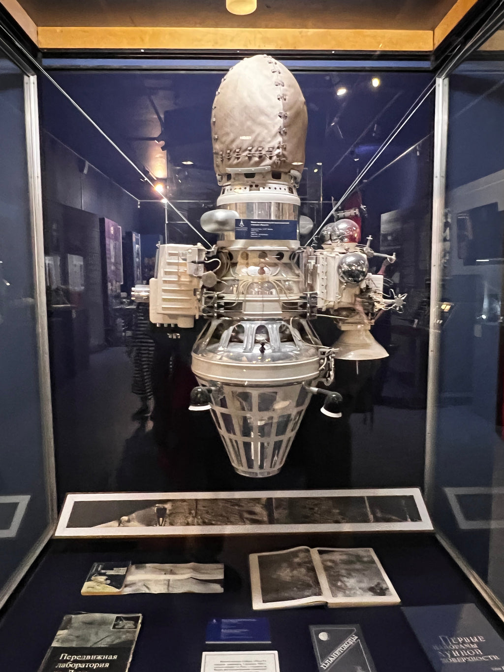 A visit to Sputnik Museum of Cosmonautics and Rocket Technology Saint Petersburg Russia 062324