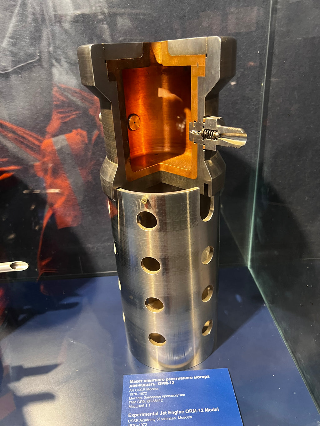 A visit to Sputnik Museum of Cosmonautics and Rocket Technology Saint Petersburg Russia 062324