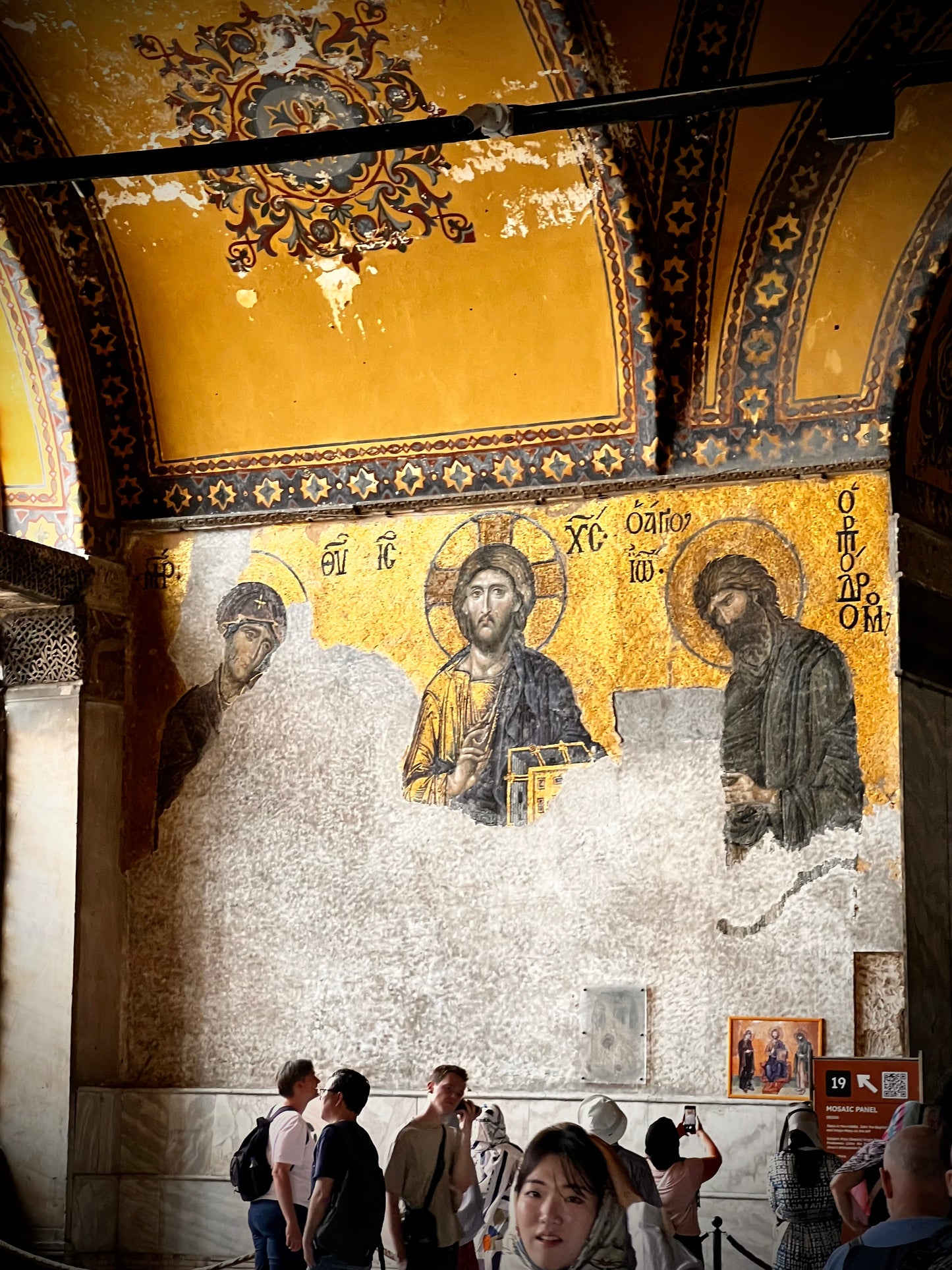 A Visit to HAGIA SOPHIA Mosque  HISTORY & SACRED ARTIFACTS Istanbul Turkey 06032024