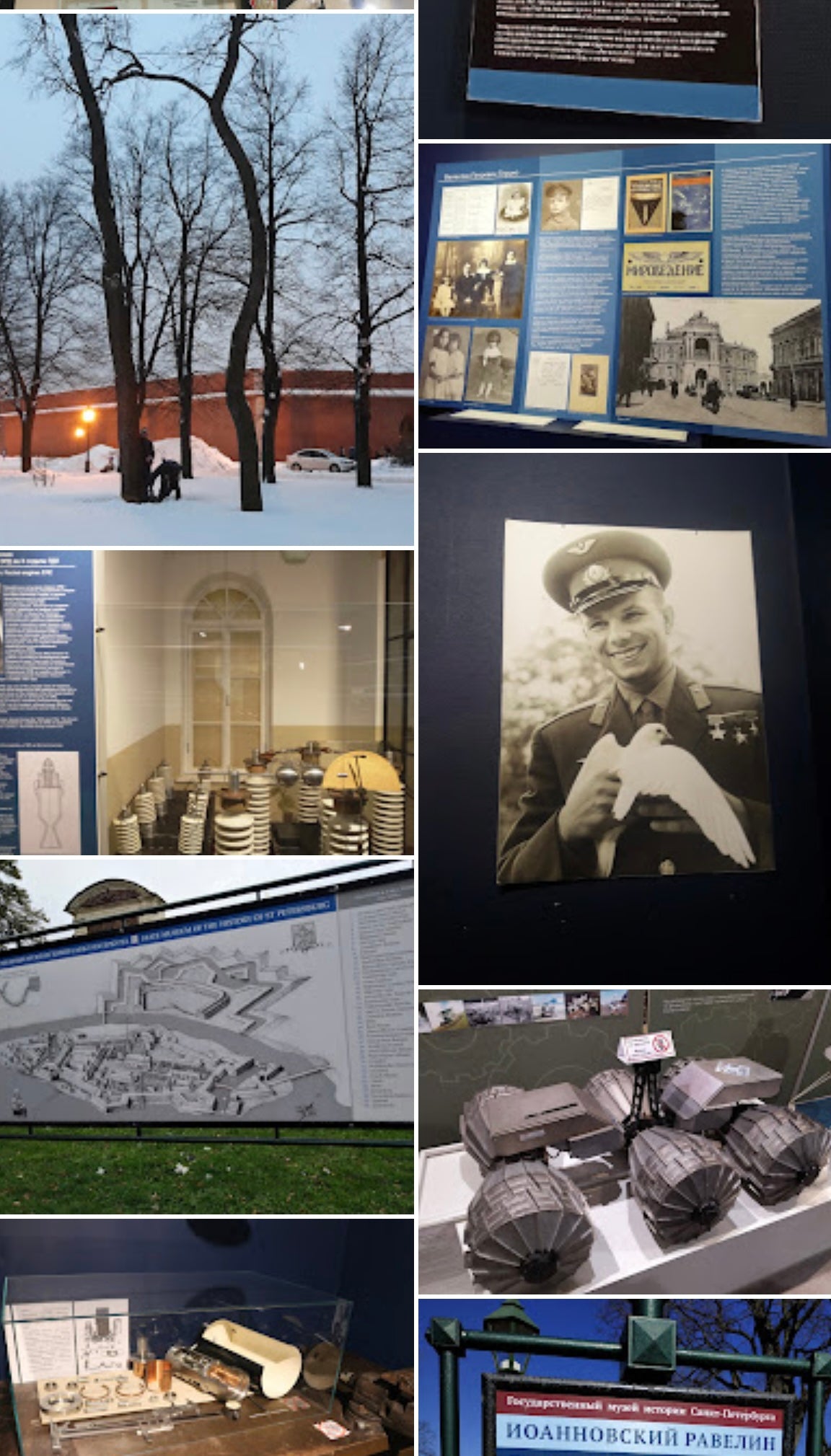 A visit to Sputnik Museum of Cosmonautics and Rocket Technology Saint Petersburg Russia 062324