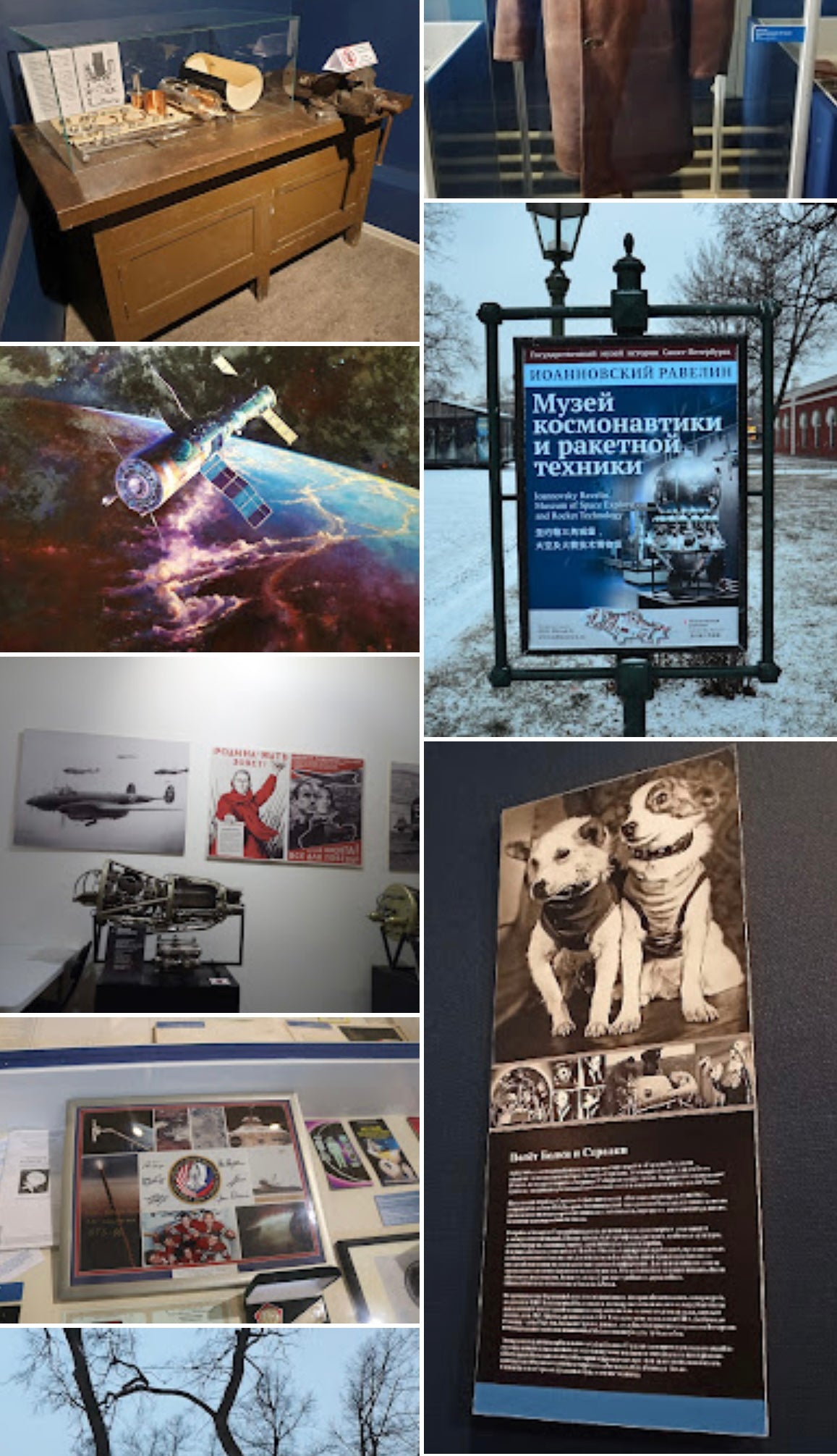 A visit to Sputnik Museum of Cosmonautics and Rocket Technology Saint Petersburg Russia 062324
