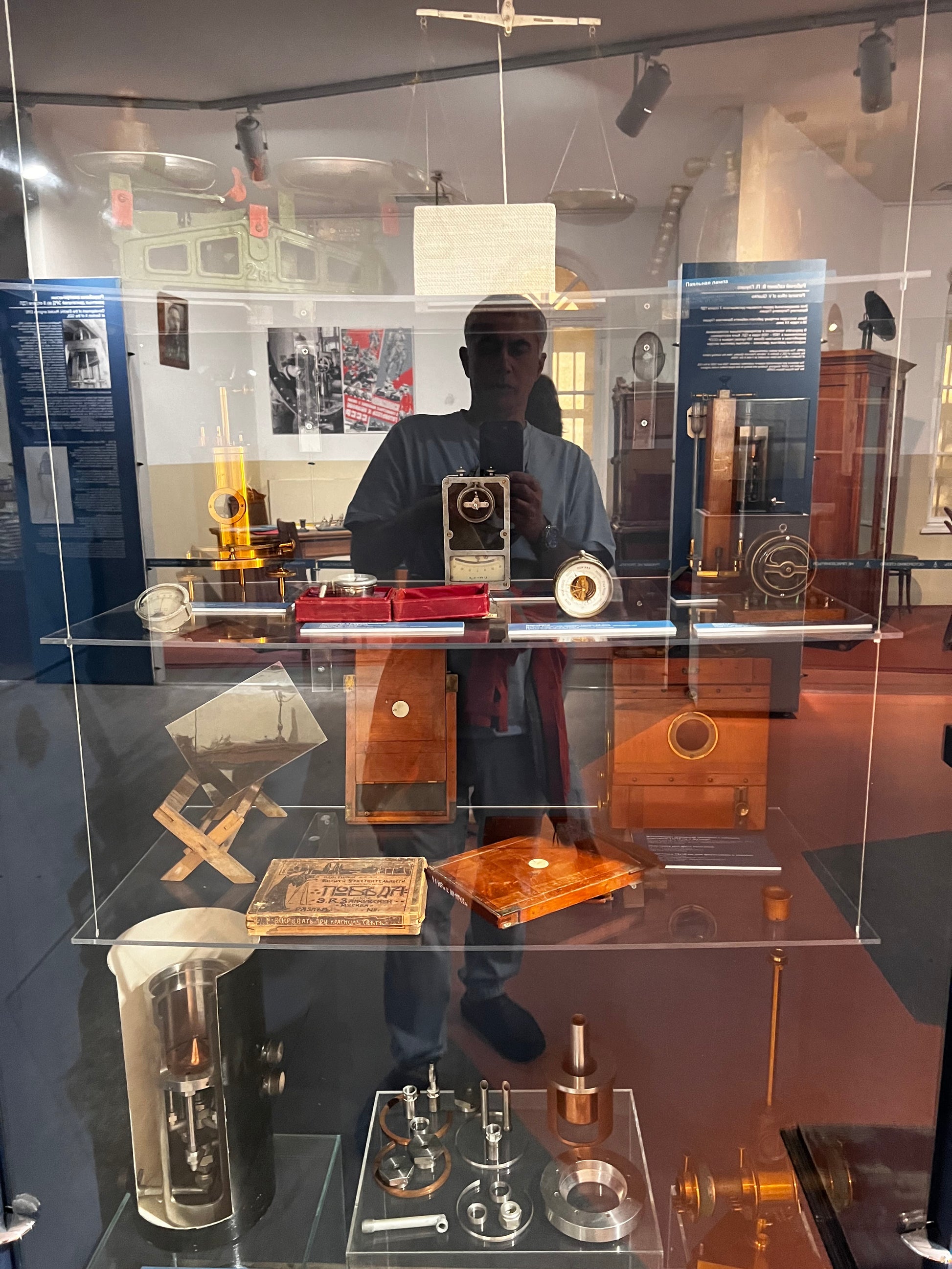 A visit to Sputnik Museum of Cosmonautics and Rocket Technology Saint Petersburg Russia 062324