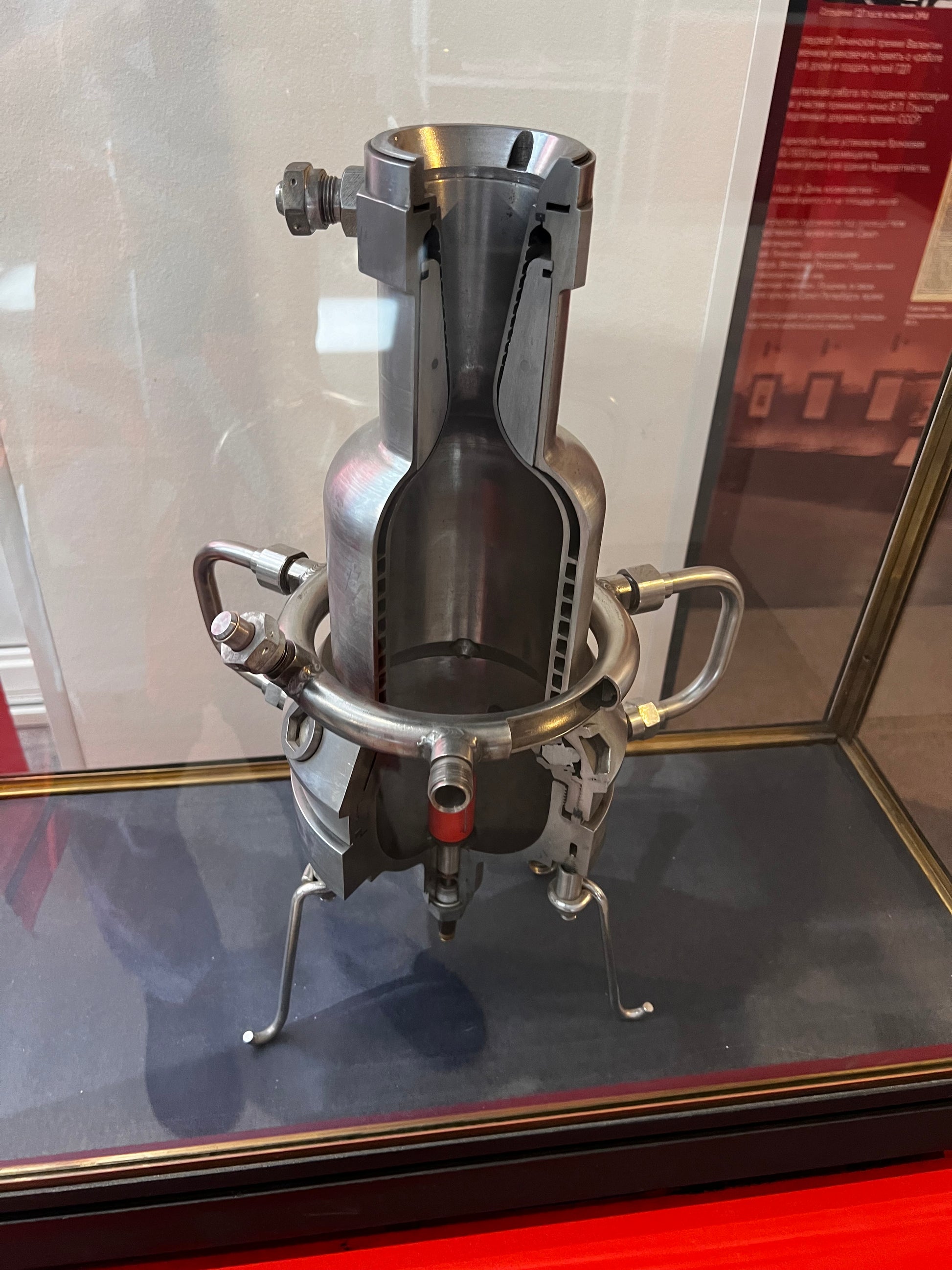 A visit to Sputnik Museum of Cosmonautics and Rocket Technology Saint Petersburg Russia 062324
