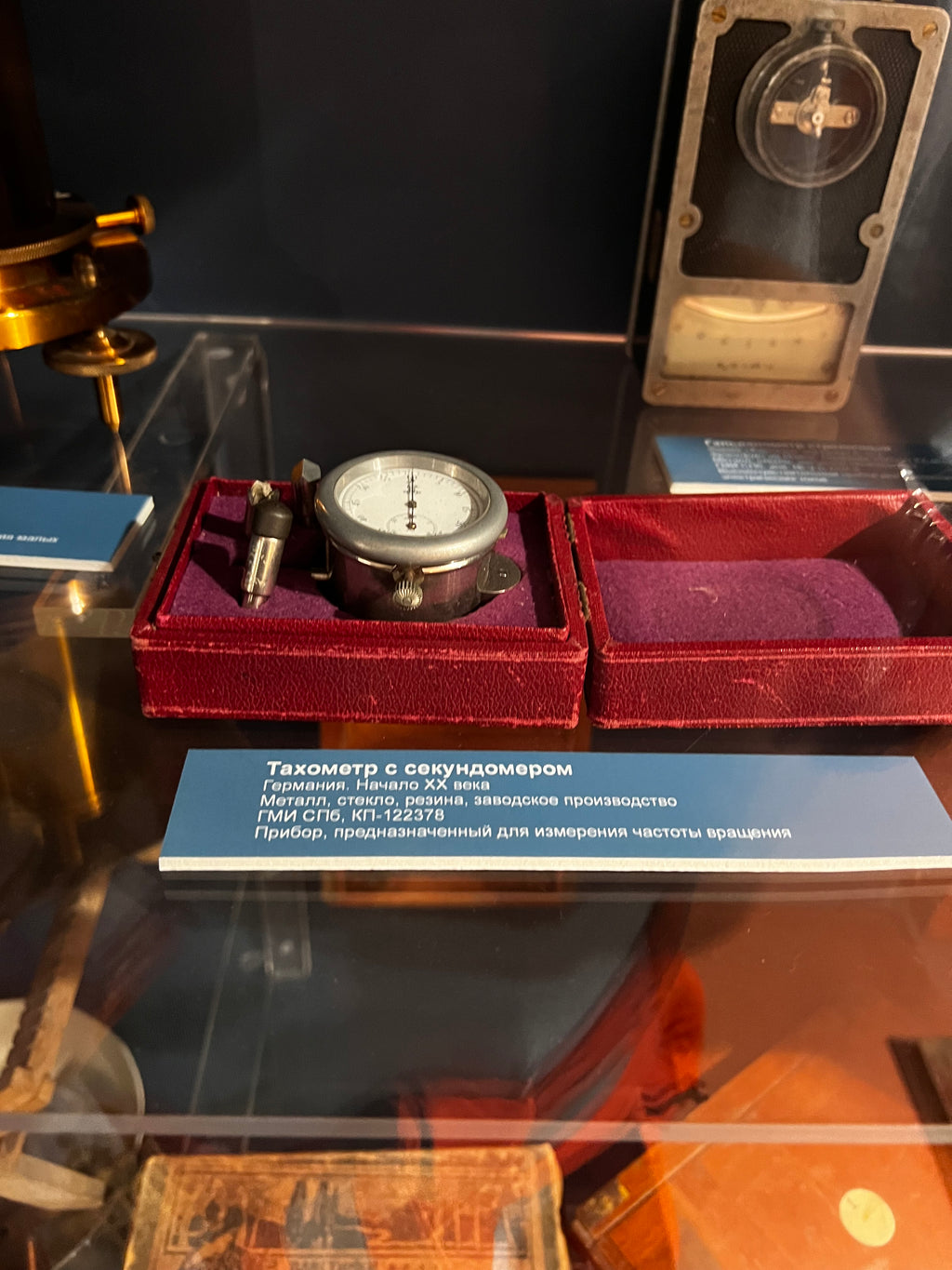 A visit to Sputnik Museum of Cosmonautics and Rocket Technology Saint Petersburg Russia 062324
