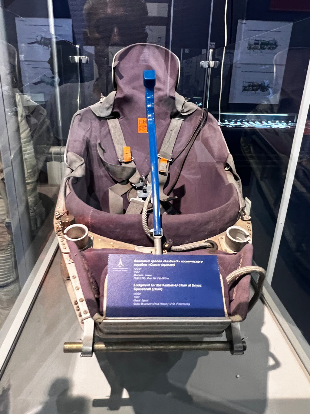 A visit to Sputnik Museum of Cosmonautics and Rocket Technology Saint Petersburg Russia 062324