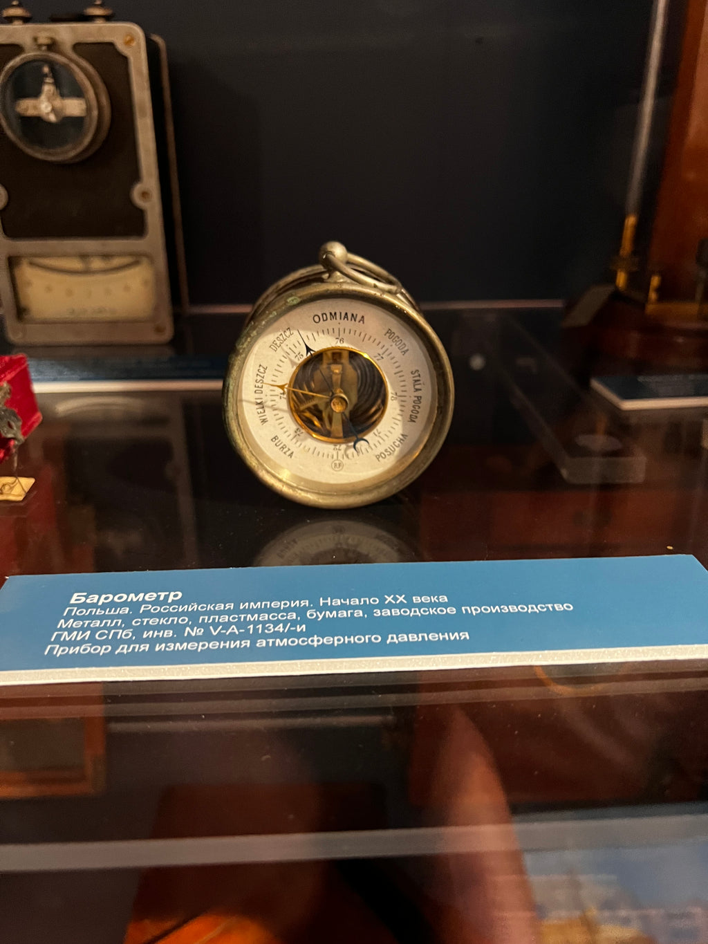 A visit to Sputnik Museum of Cosmonautics and Rocket Technology Saint Petersburg Russia 062324