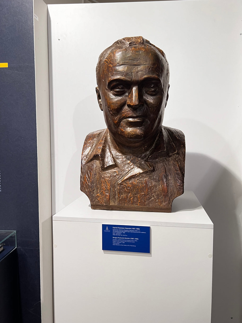 A visit to Sputnik Museum of Cosmonautics and Rocket Technology Saint Petersburg Russia 062324