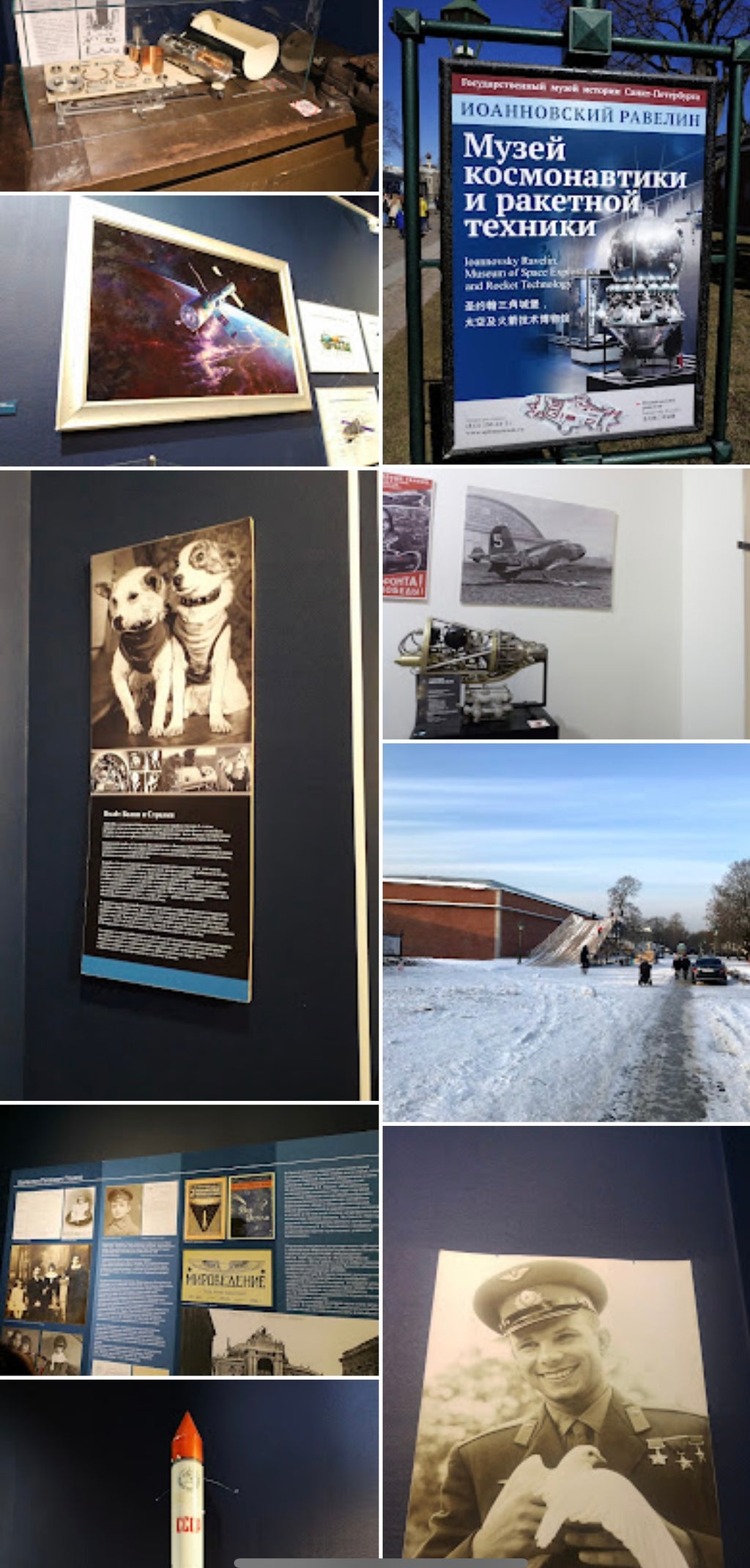 A visit to Sputnik Museum of Cosmonautics and Rocket Technology Saint Petersburg Russia 062324