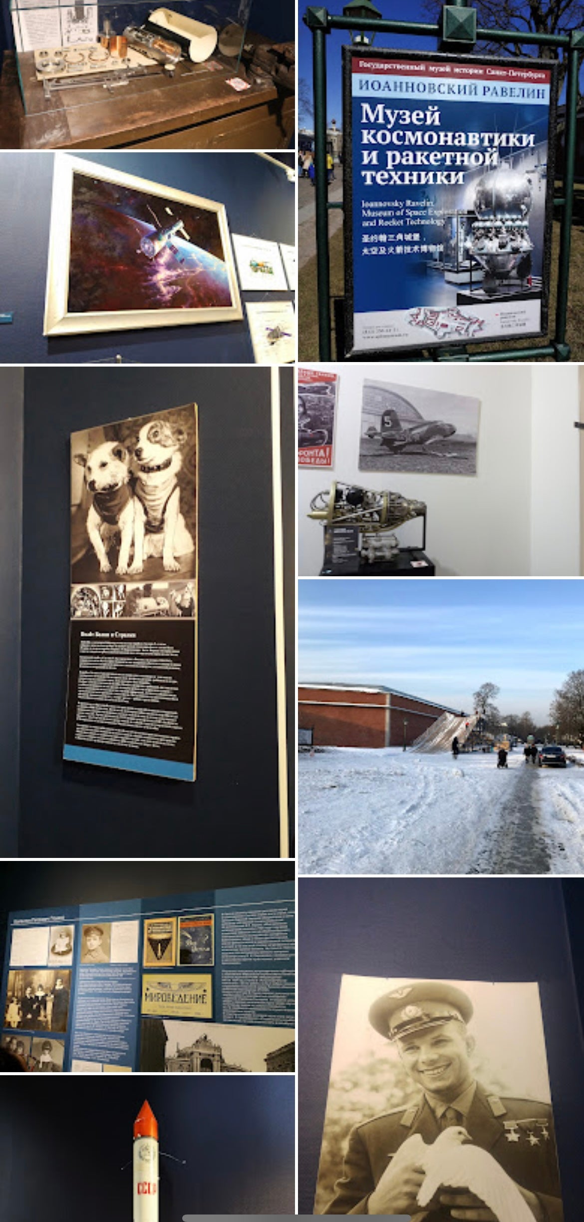 A visit to Sputnik Museum of Cosmonautics and Rocket Technology Saint Petersburg Russia 062324