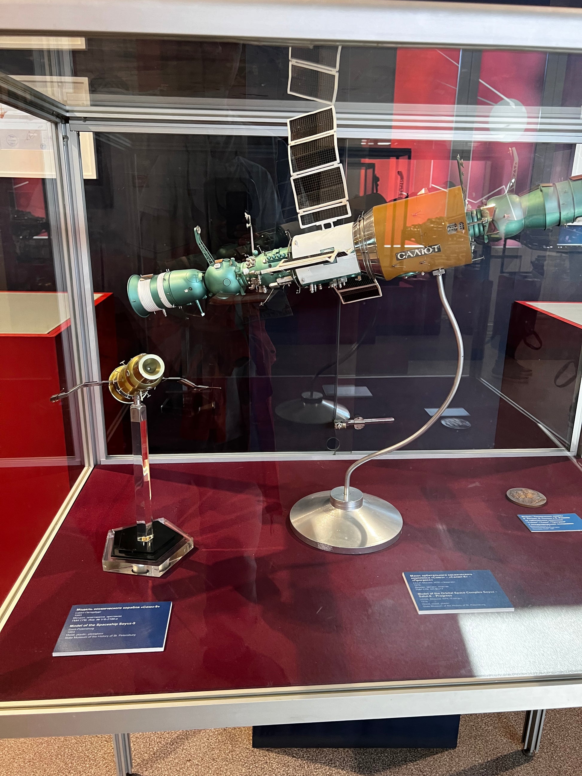 A visit to Sputnik Museum of Cosmonautics and Rocket Technology Saint Petersburg Russia 062324