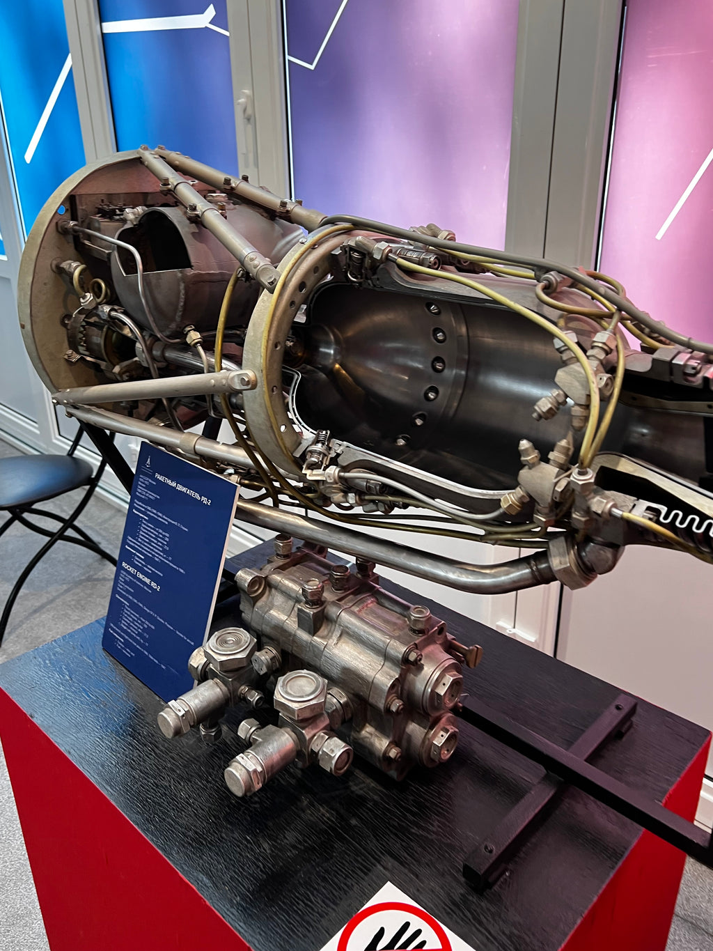 A visit to Sputnik Museum of Cosmonautics and Rocket Technology Saint Petersburg Russia 062324