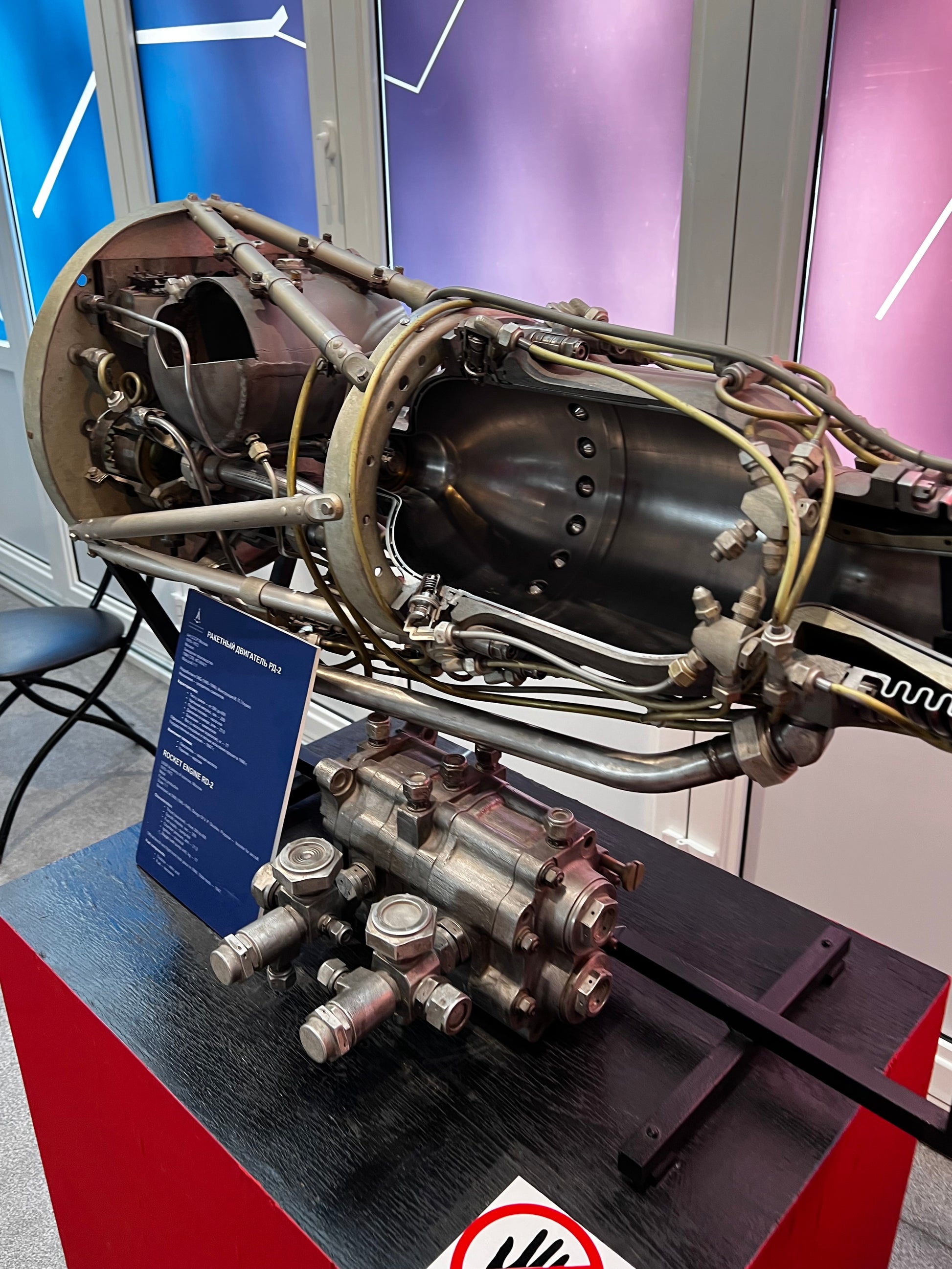 A visit to Sputnik Museum of Cosmonautics and Rocket Technology Saint Petersburg Russia 062324