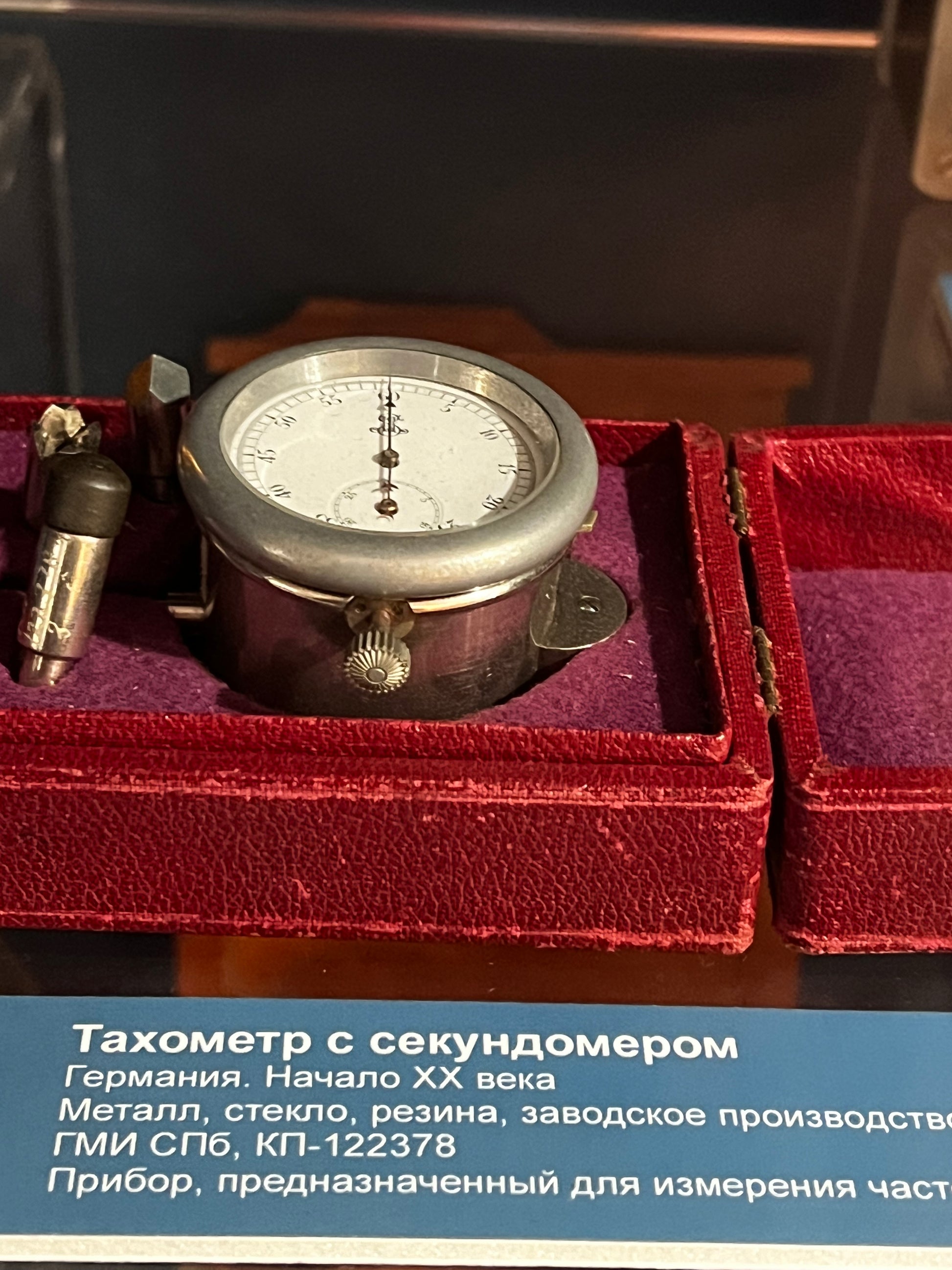 A visit to Sputnik Museum of Cosmonautics and Rocket Technology Saint Petersburg Russia 062324