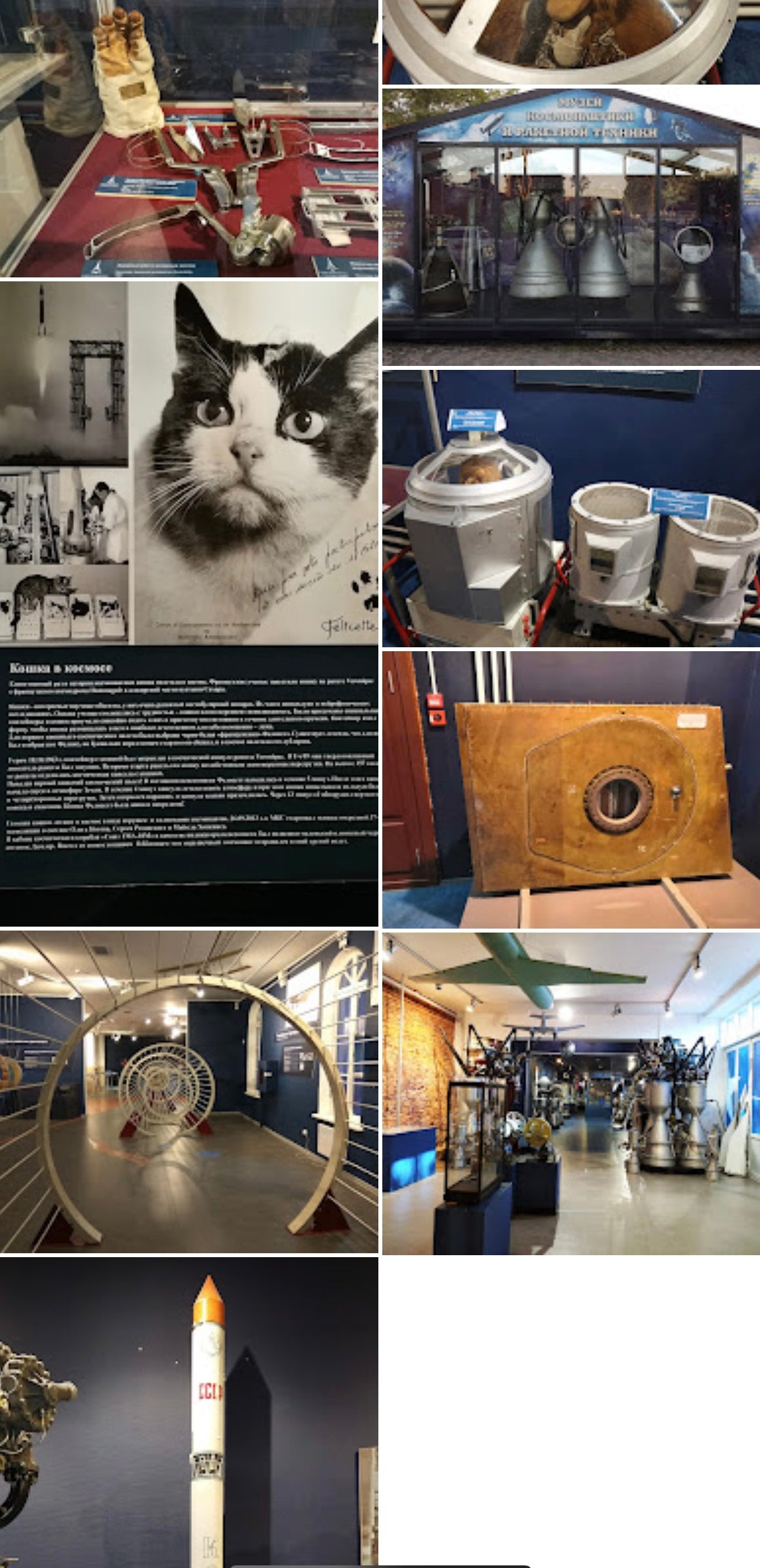 A visit to Sputnik Museum of Cosmonautics and Rocket Technology Saint Petersburg Russia 062324
