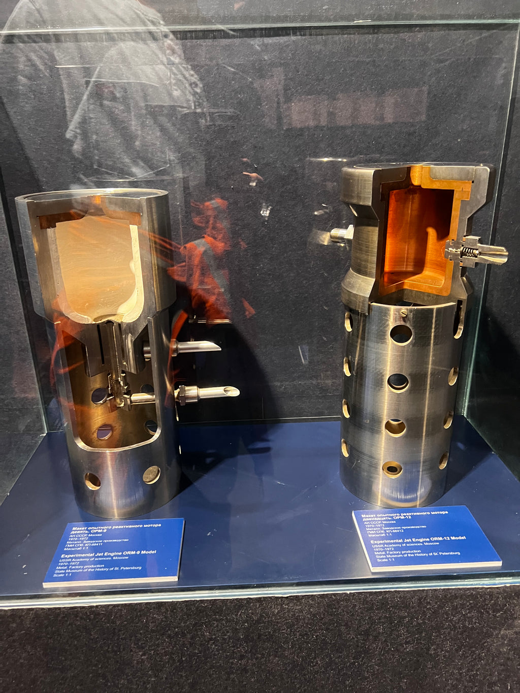A visit to Sputnik Museum of Cosmonautics and Rocket Technology Saint Petersburg Russia 062324