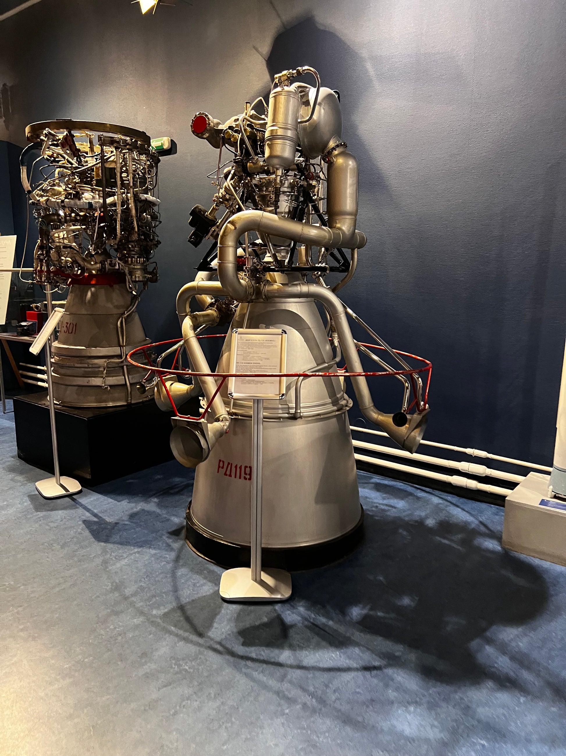 A visit to Sputnik Museum of Cosmonautics and Rocket Technology Saint Petersburg Russia 062324