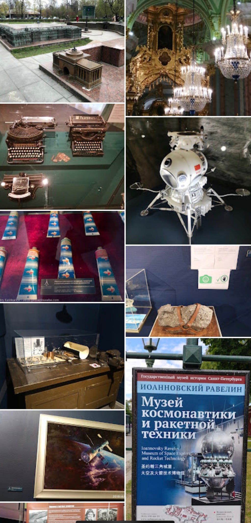 A visit to Sputnik Museum of Cosmonautics and Rocket Technology Saint Petersburg Russia 062324