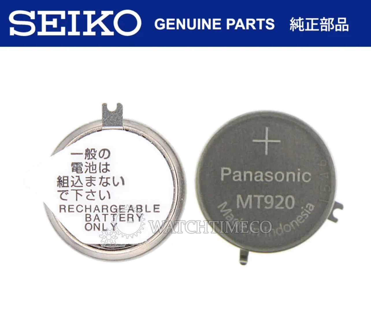 Seiko Solar Watch Capacitor Battery 302334T f/ V172 V174 V175 V176 VS75