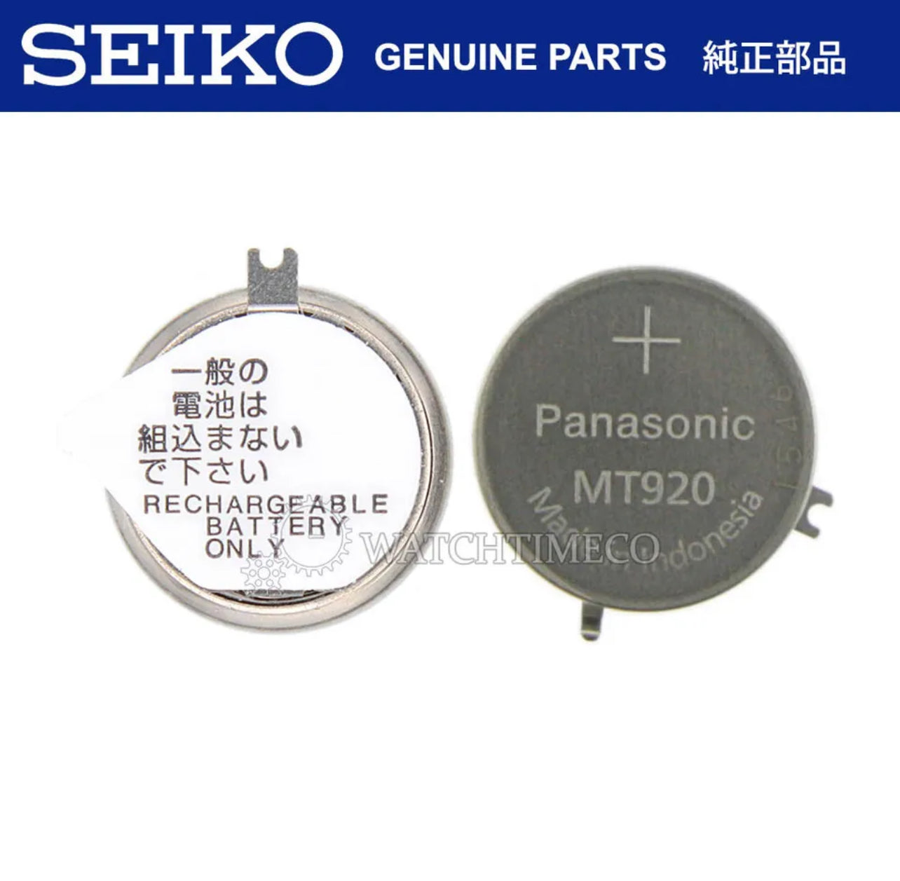 Seiko Solar Watch Capacitor Battery 302334T f/ V172 V174 V175 V176 VS75