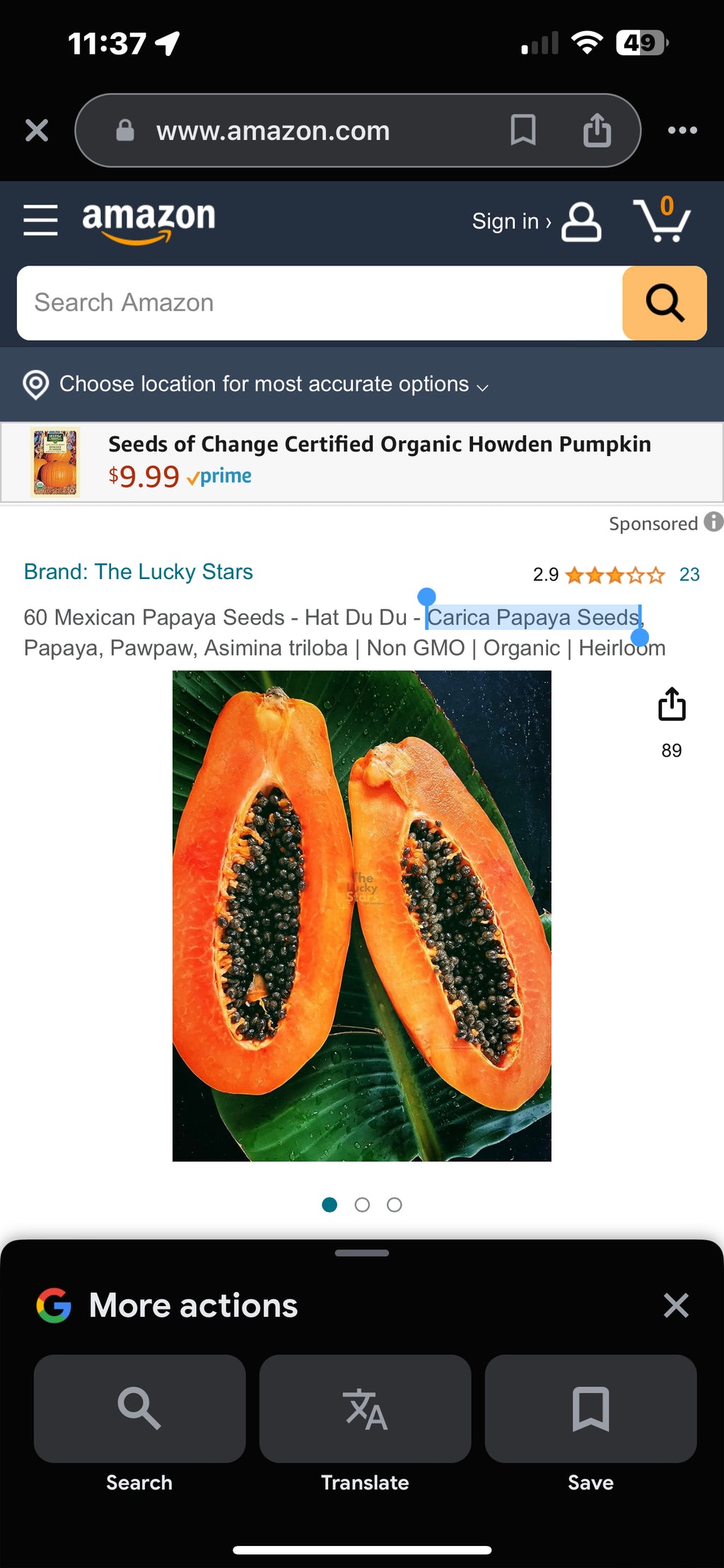 Papaya seeds qty 5