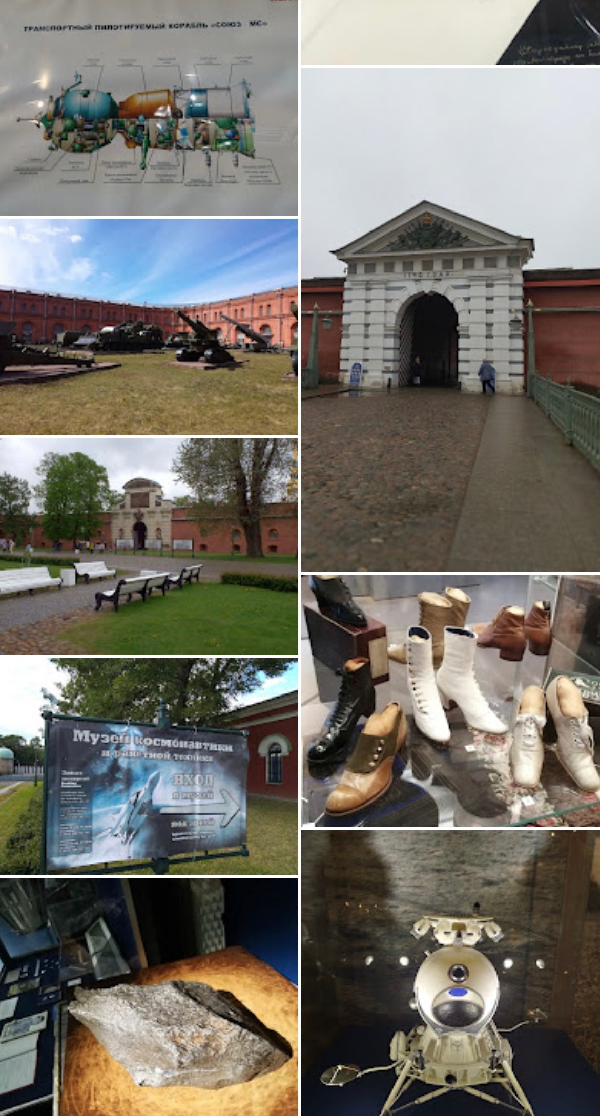 A visit to Sputnik Museum of Cosmonautics and Rocket Technology Saint Petersburg Russia 062324