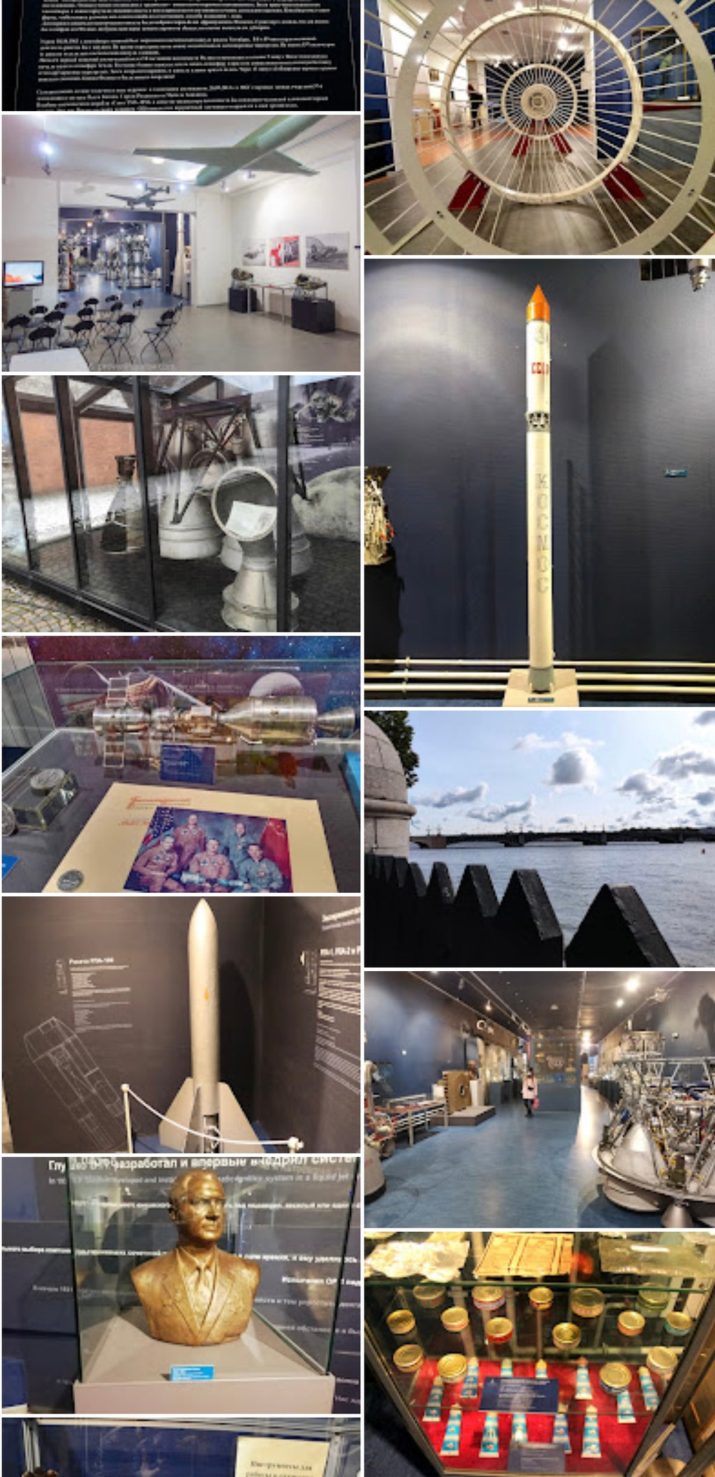 A visit to Sputnik Museum of Cosmonautics and Rocket Technology Saint Petersburg Russia 062324