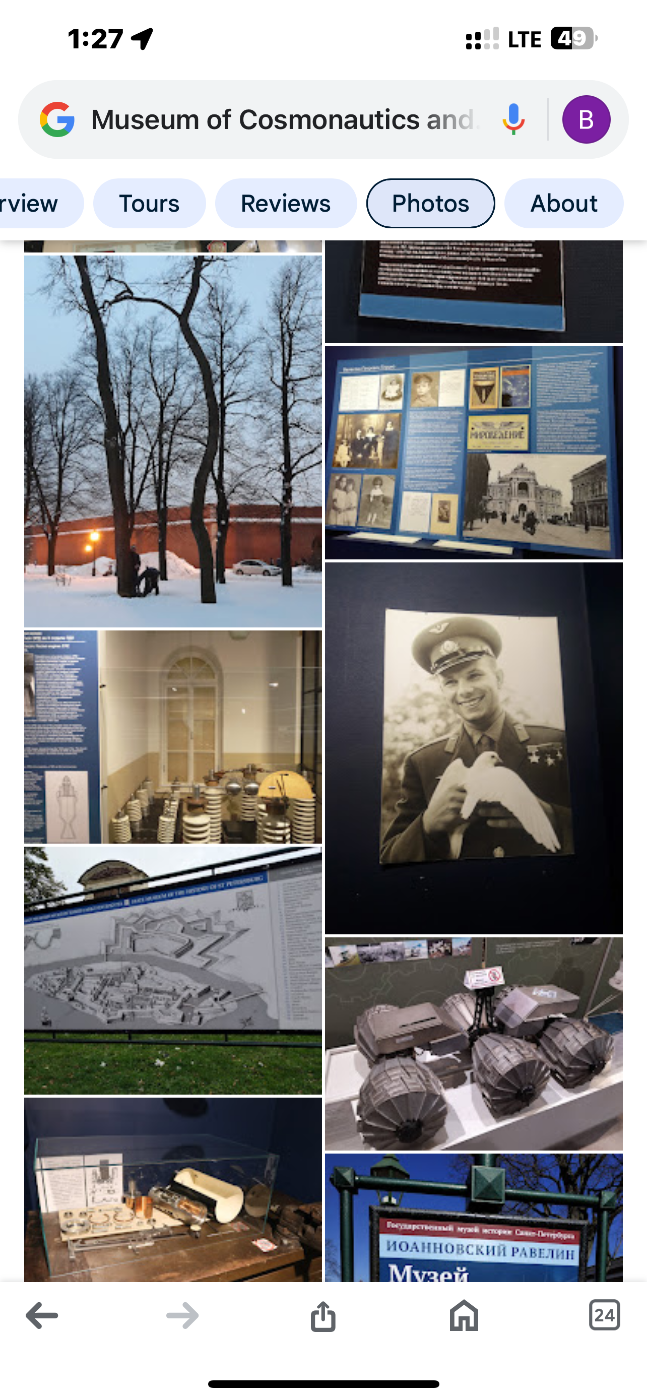 A visit to Sputnik Museum of Cosmonautics and Rocket Technology Saint Petersburg Russia 062324
