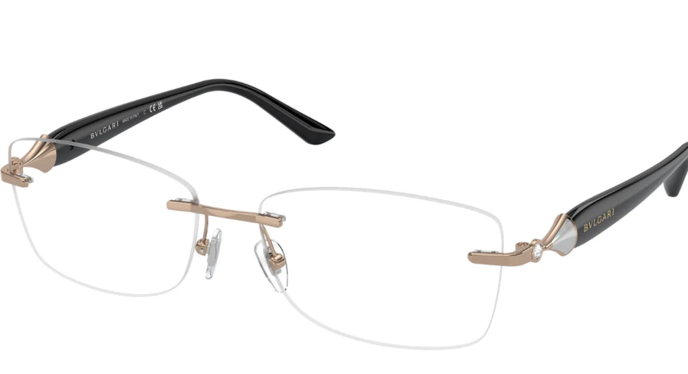 Brand New Bvlgari BV2190B Rectangle Eyeglasses | 2014-Pink Gold