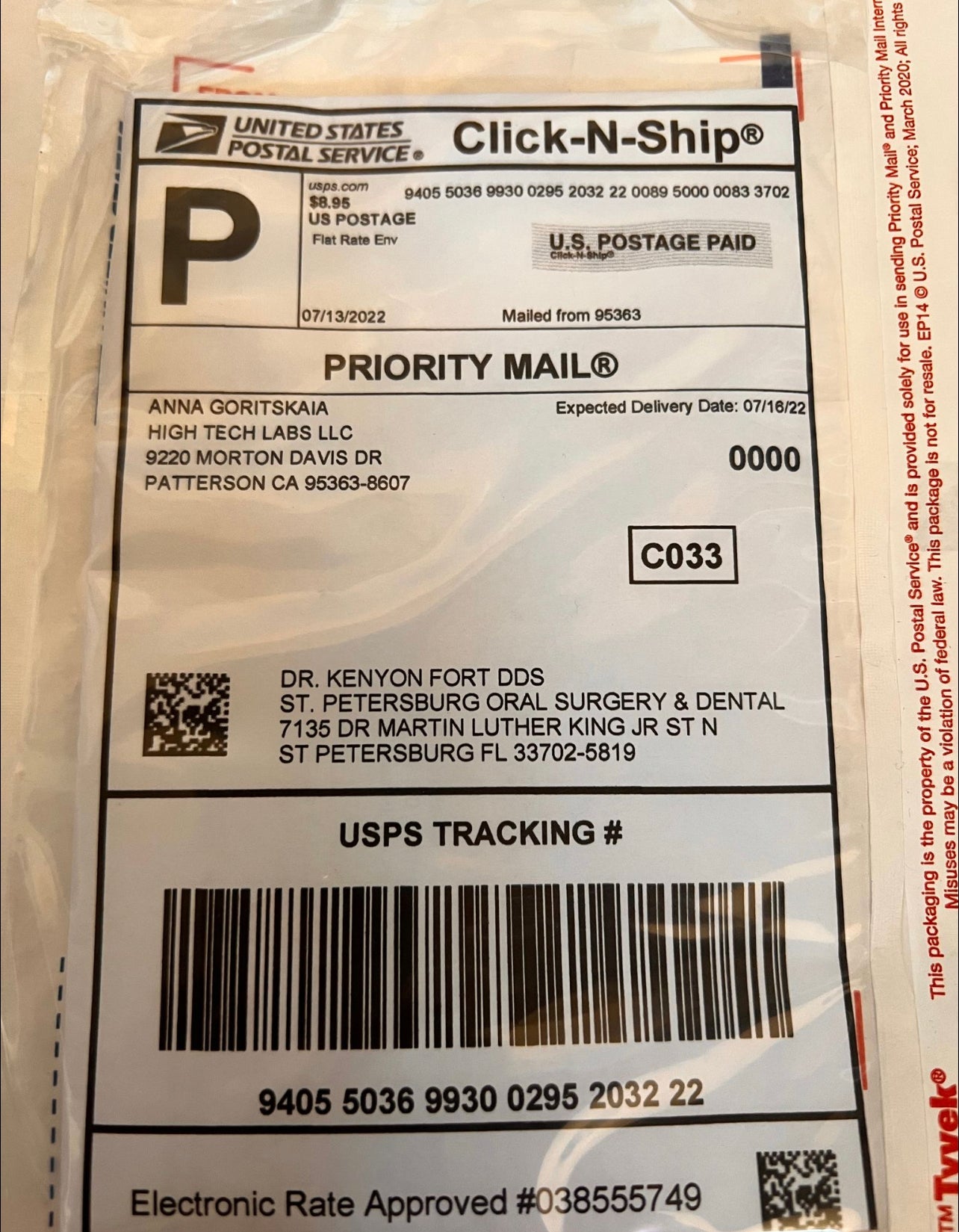 1 X Loaner Dental Loupes Wireless LED light System With Orange Filter, Charger and Carry Case Lightweight For DDS