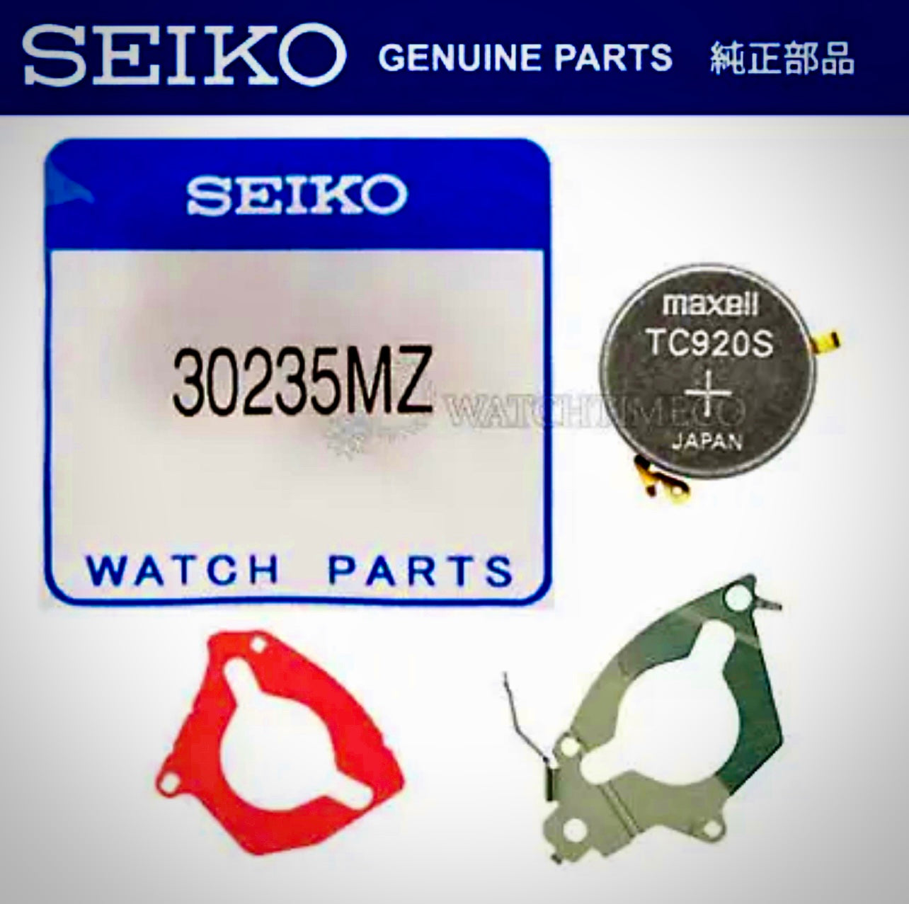 SEIKO 3023-5MZ KINETIC WATCH CAPACITOR BATTERY FOR 5M42 5M43 5M45 5M62 5M63 5M65